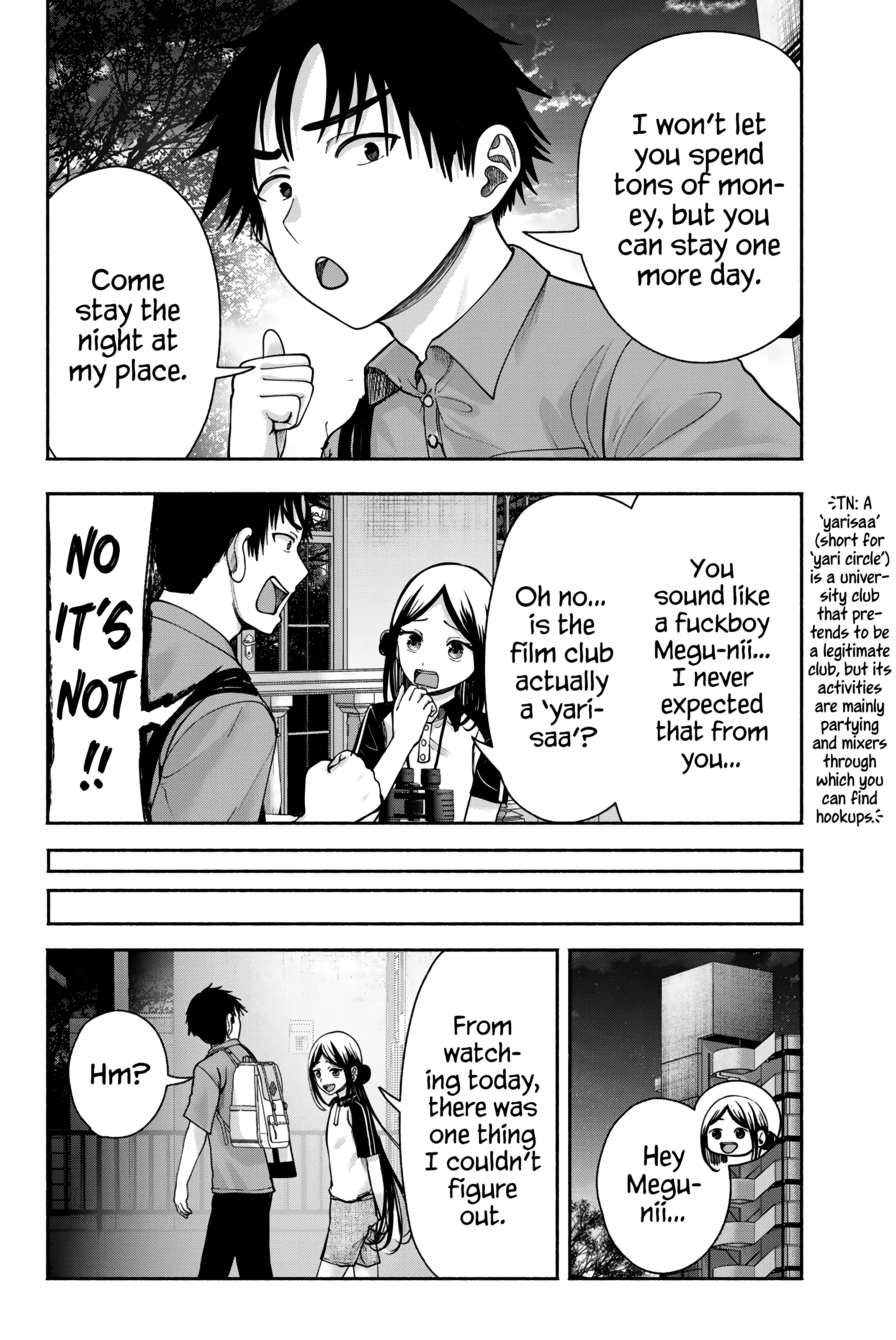 ページ 21