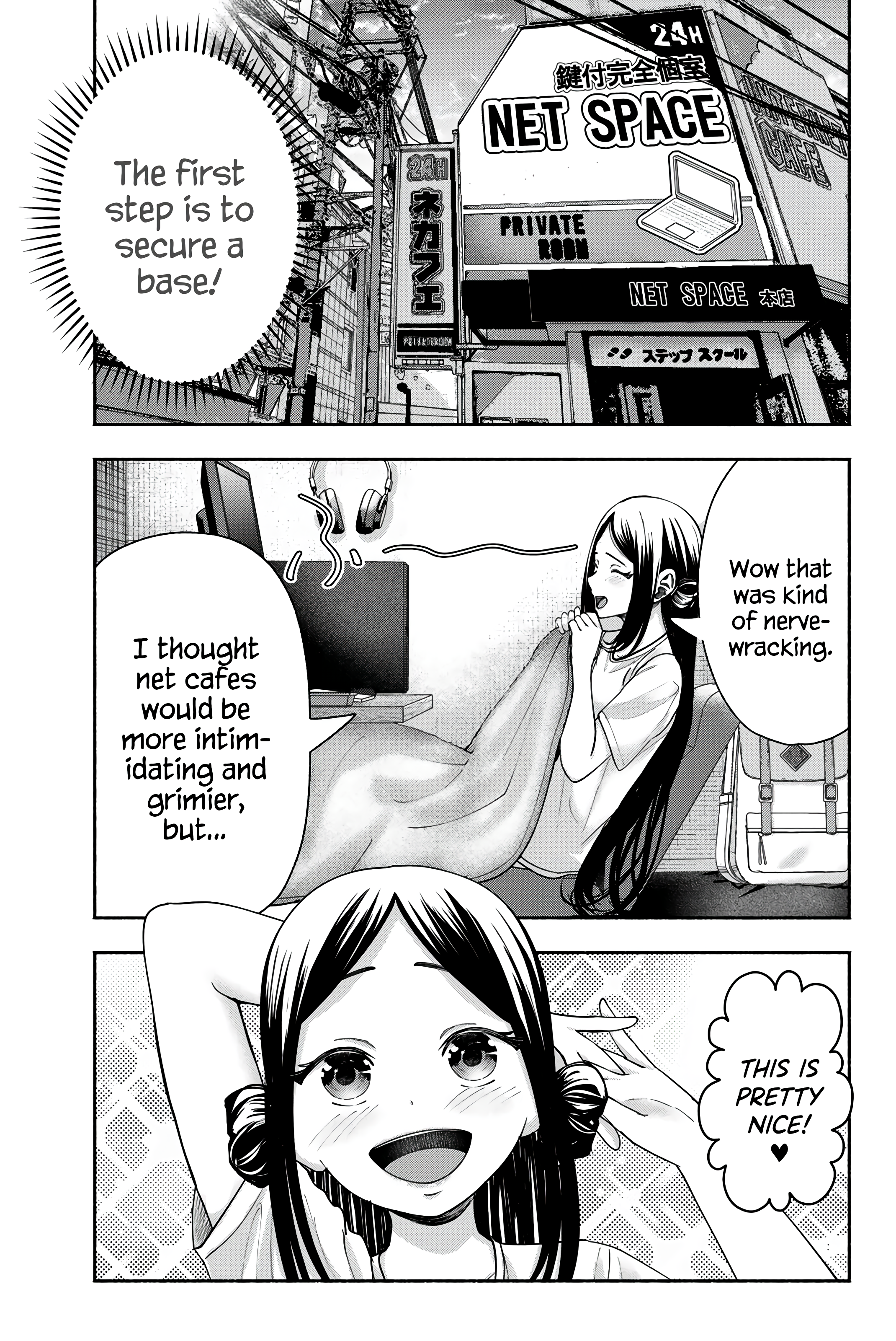 ページ 4