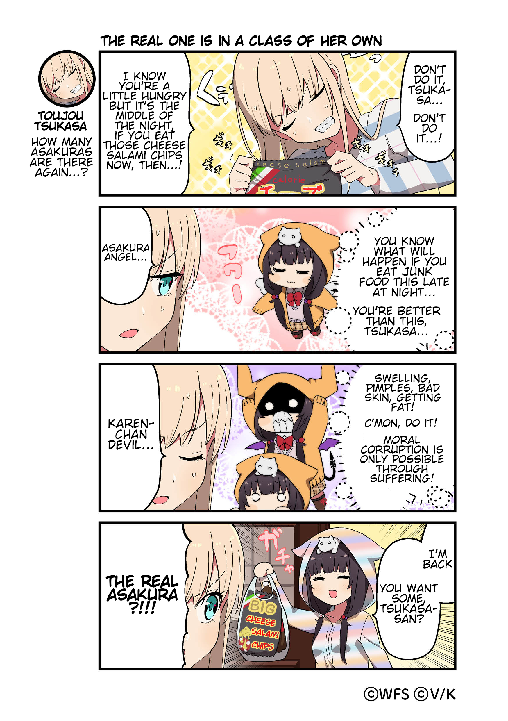 ページ 1