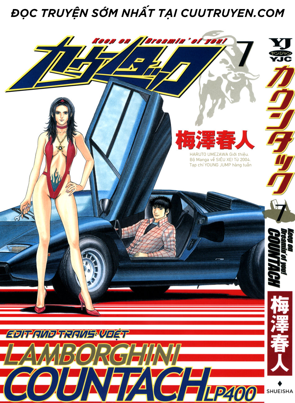ページ 1