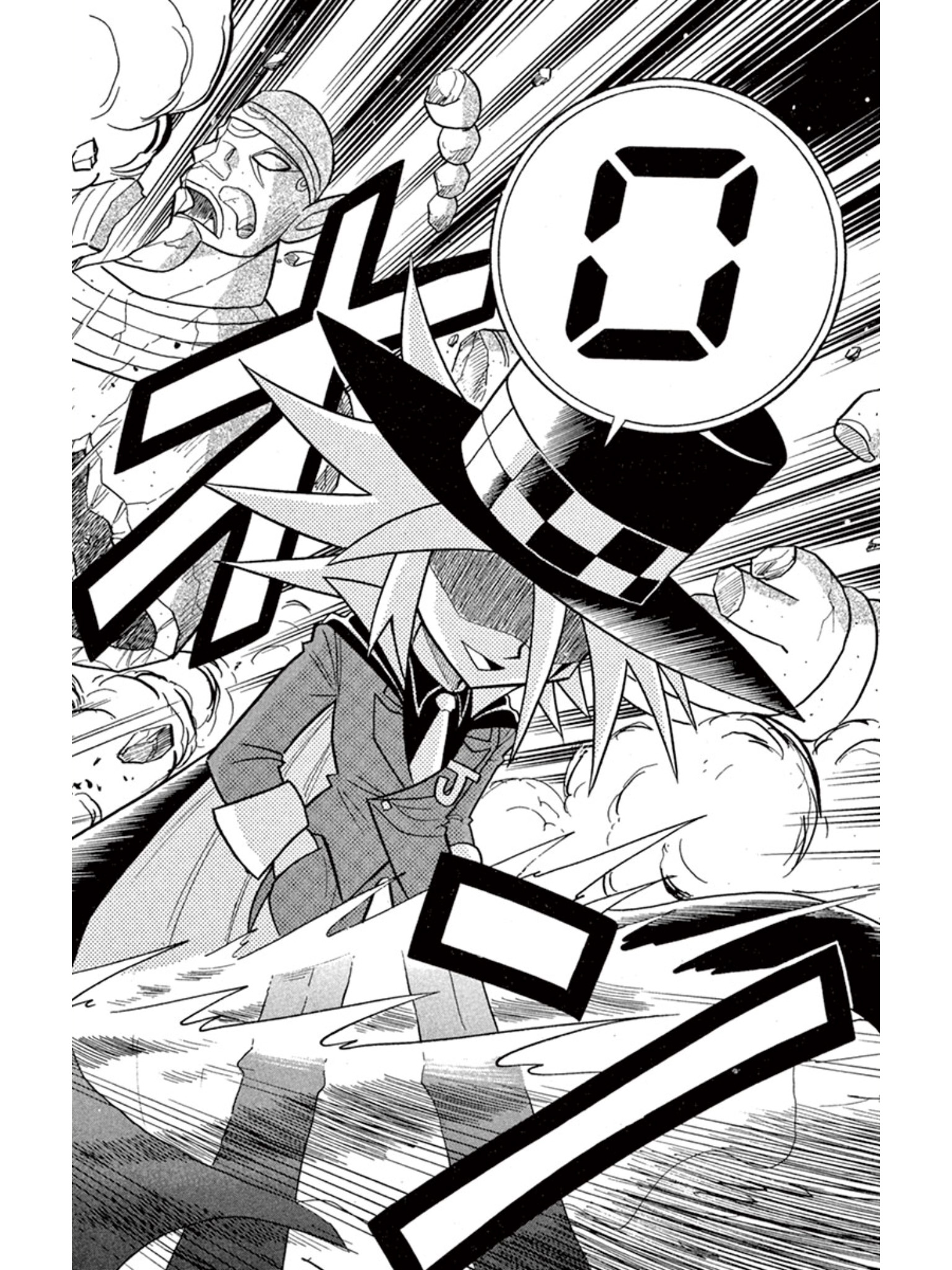 ページ 28