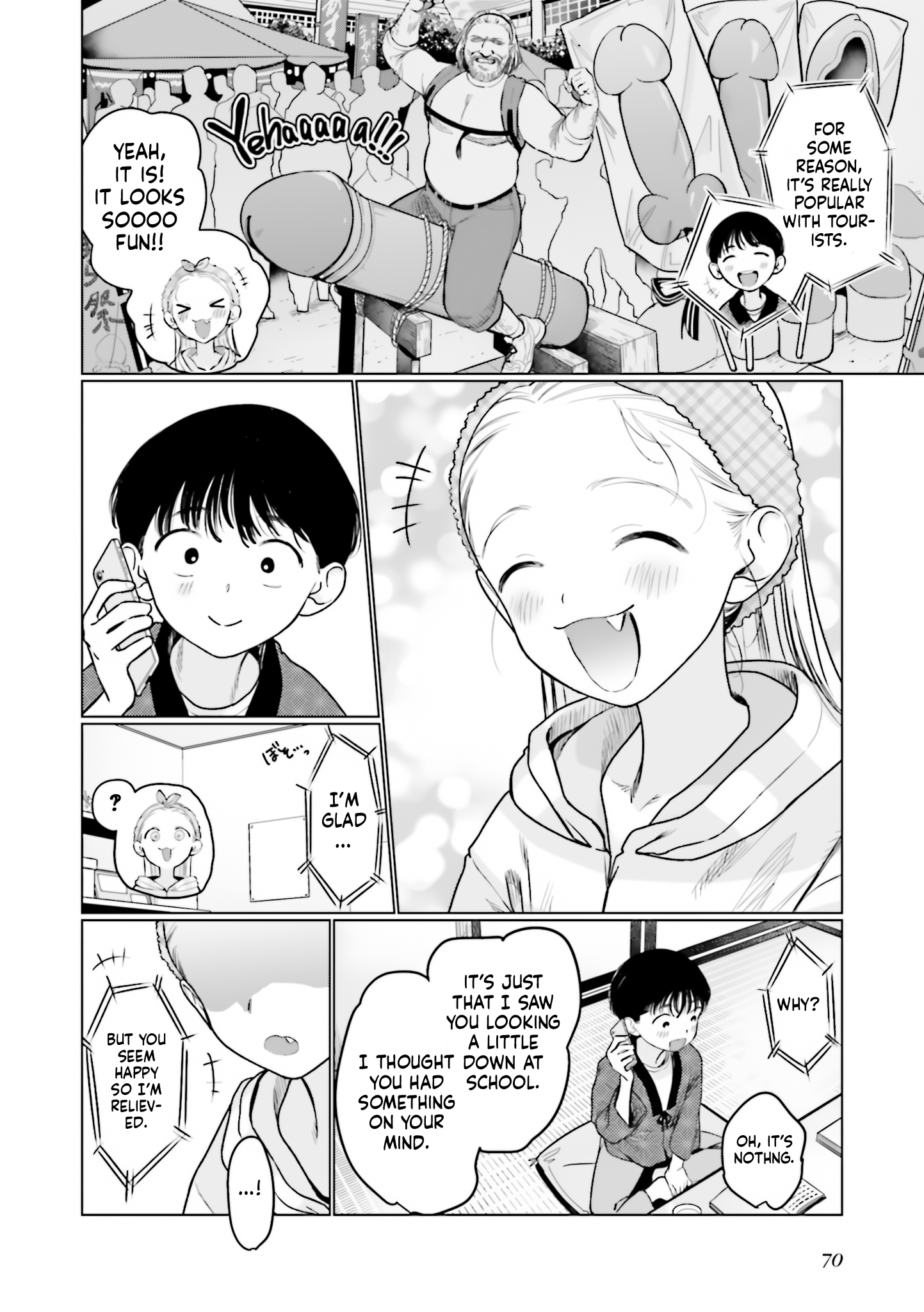 ページ 6