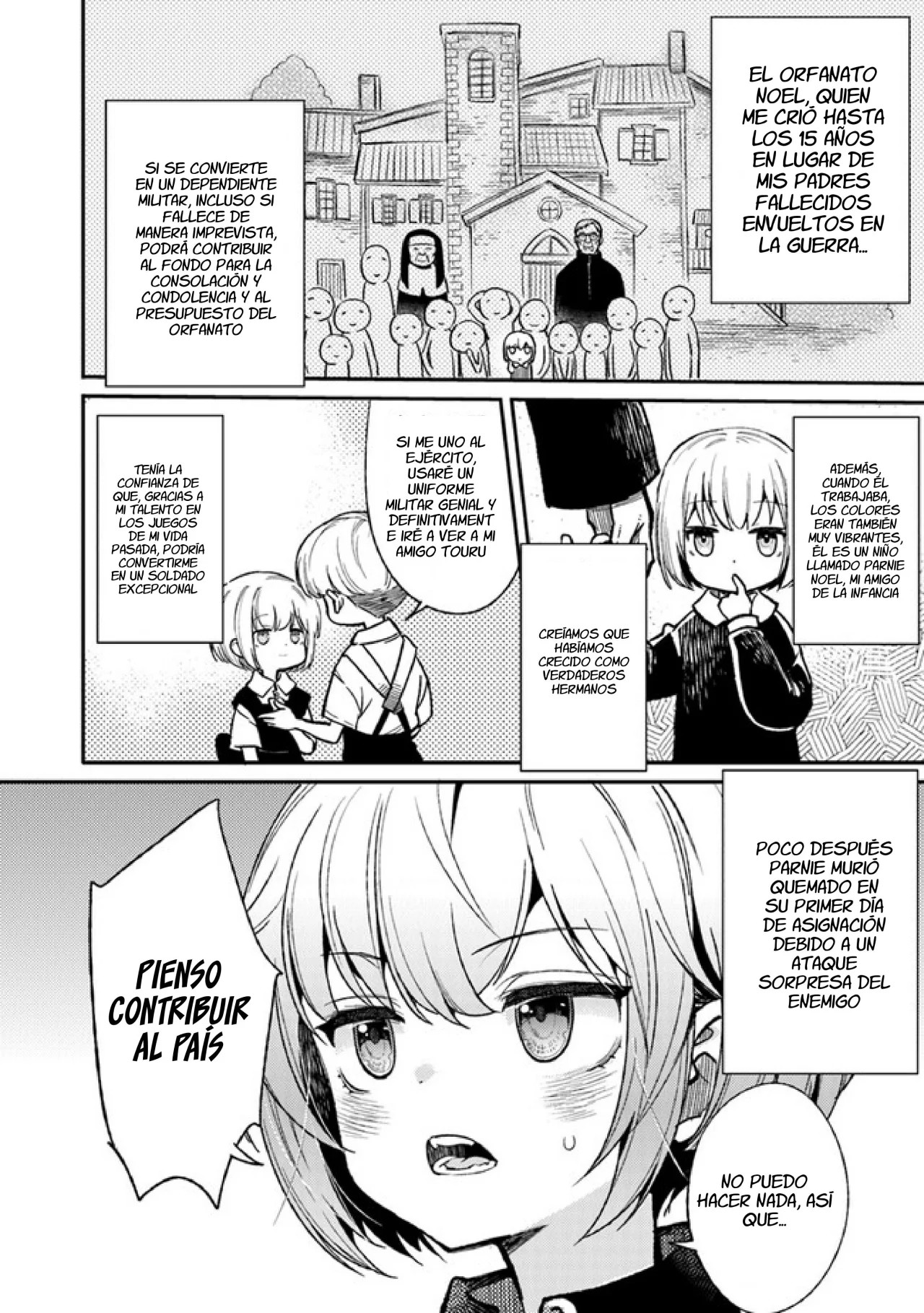 ページ 19