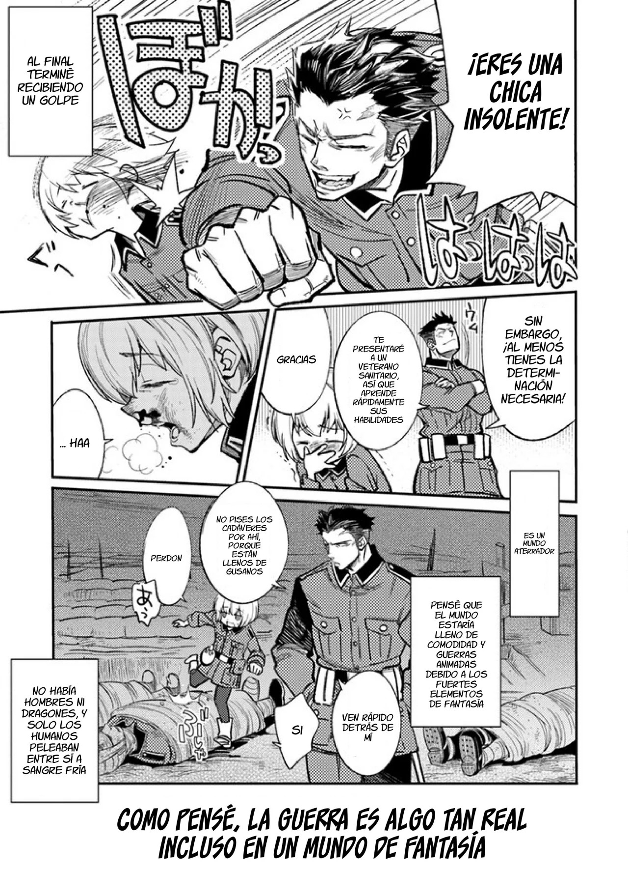ページ 20