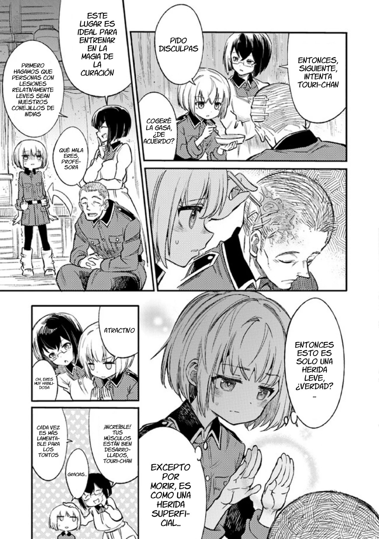 ページ 26