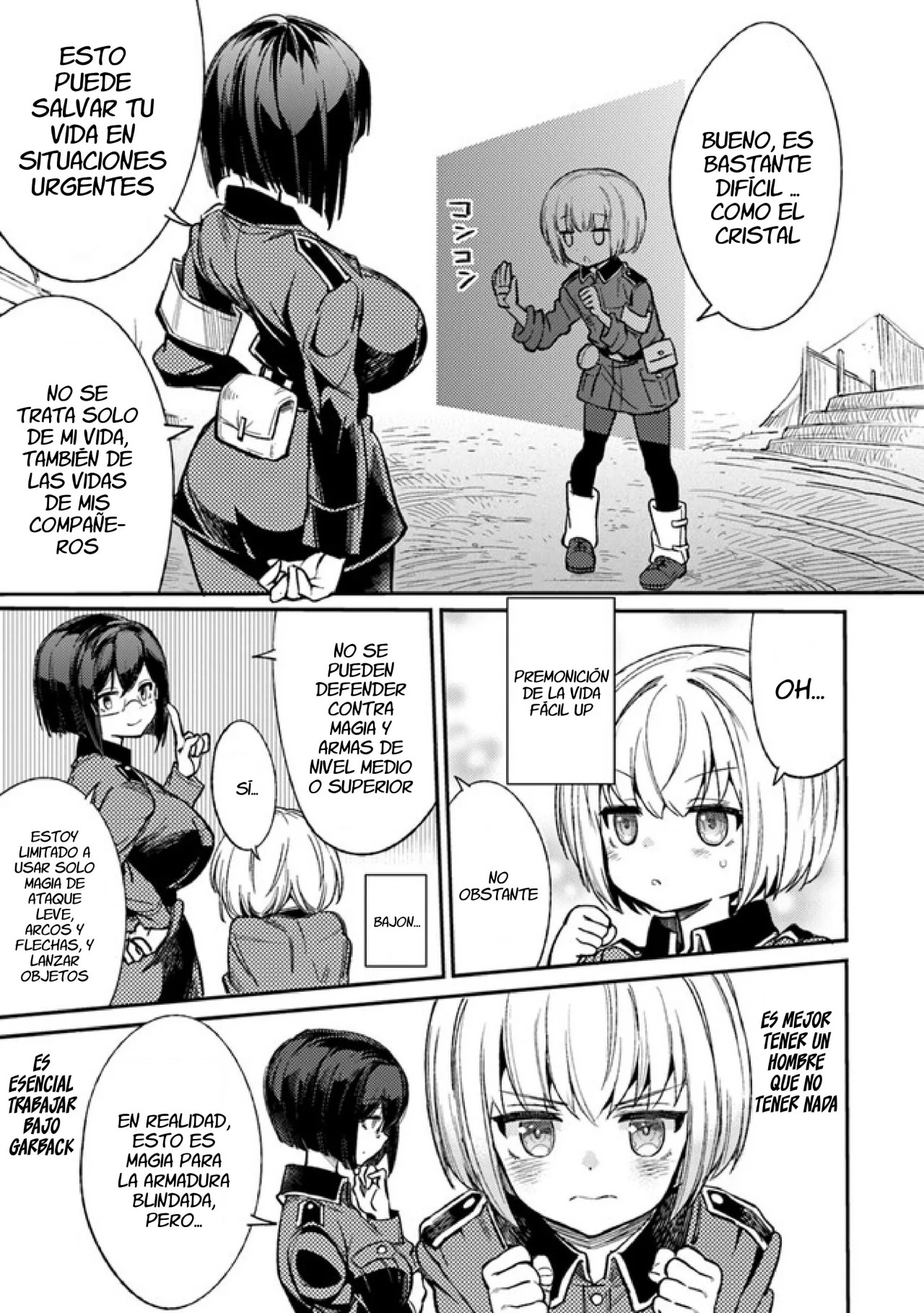 ページ 28