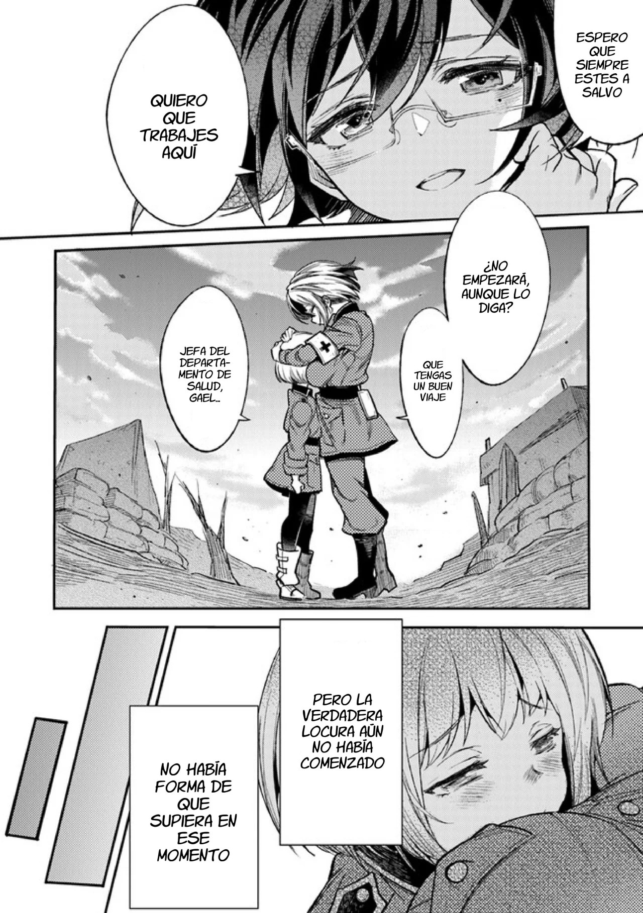 ページ 29