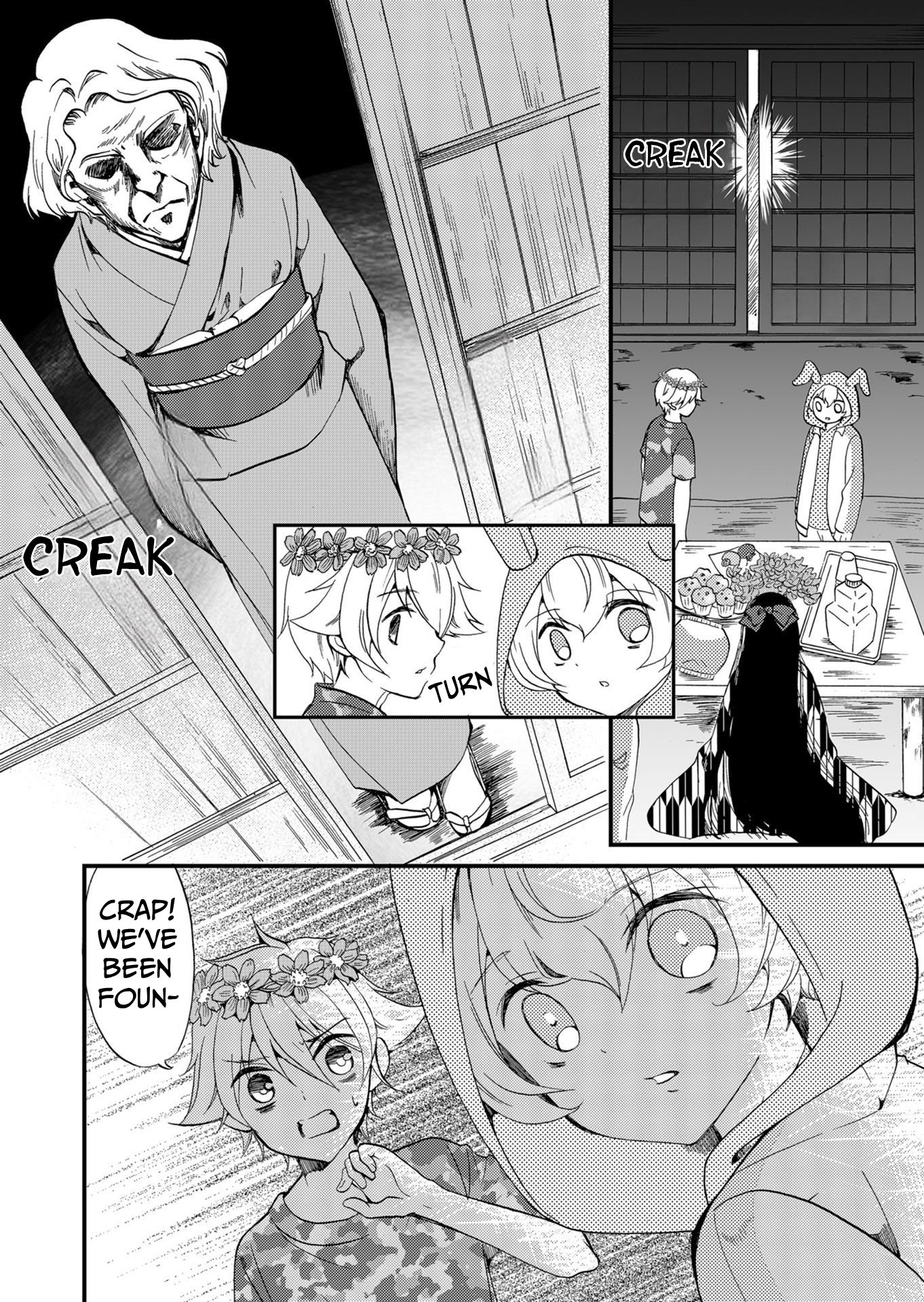 ページ 3
