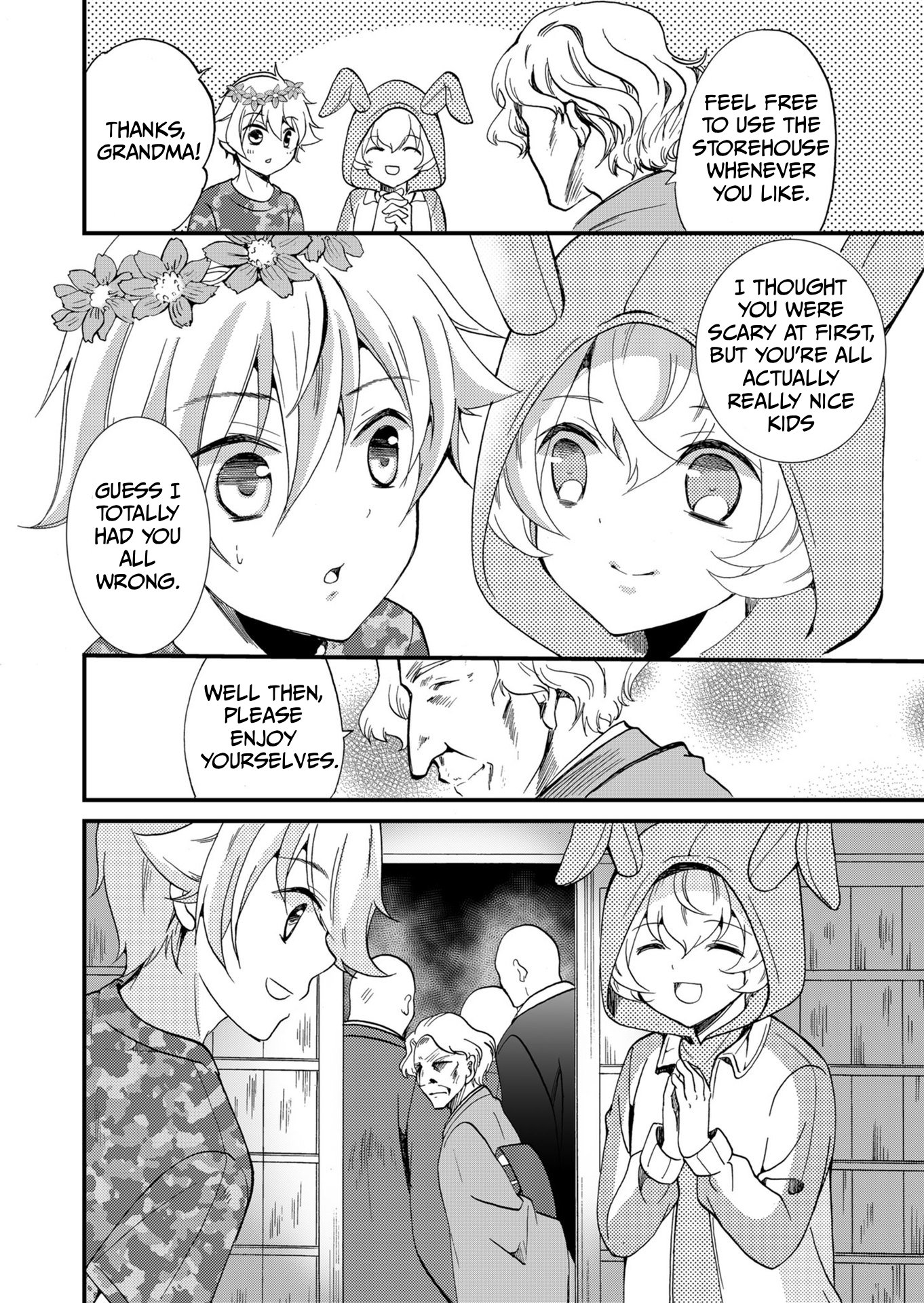 ページ 5