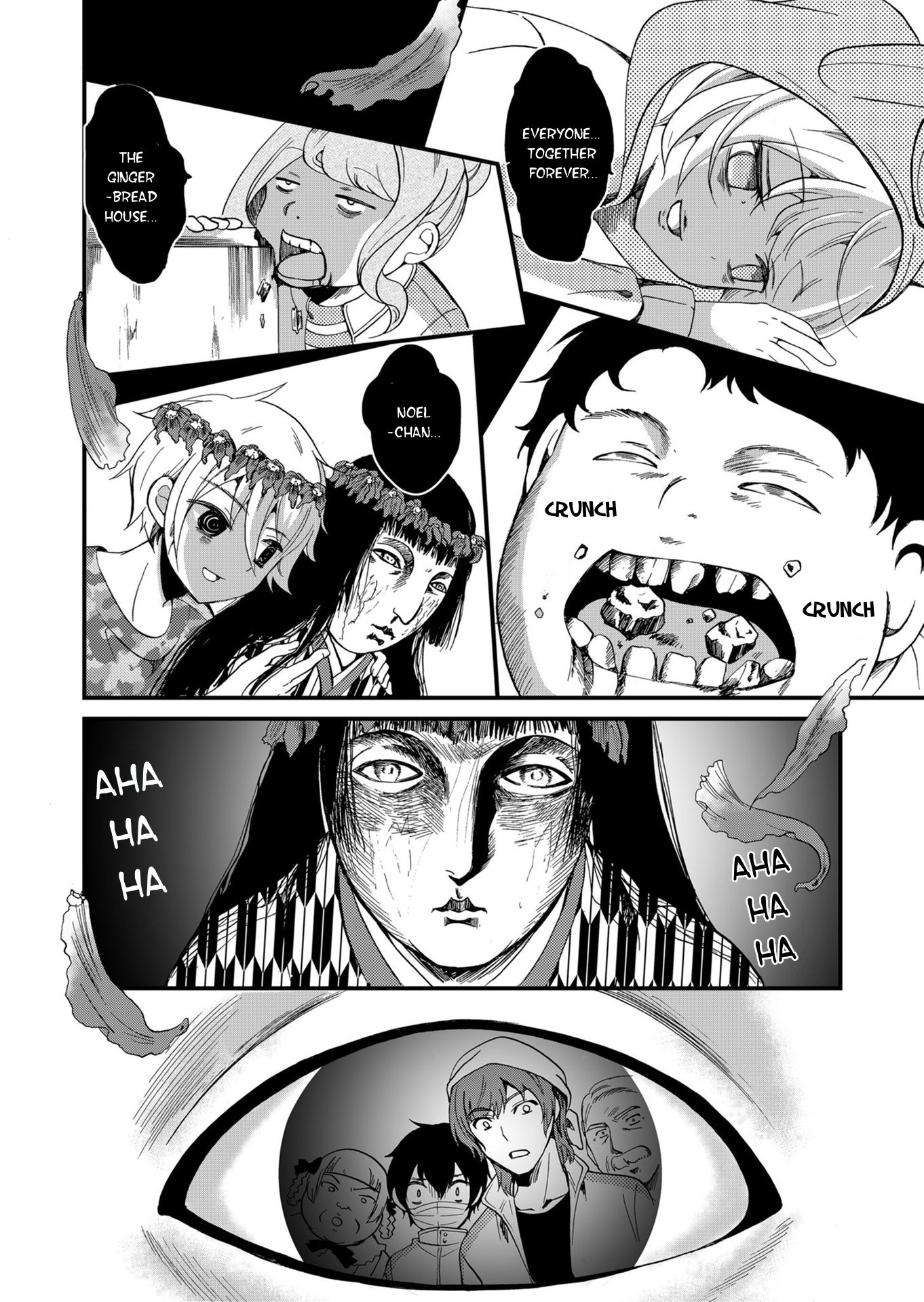 ページ 9