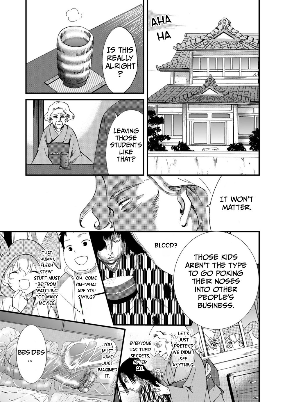 ページ 10