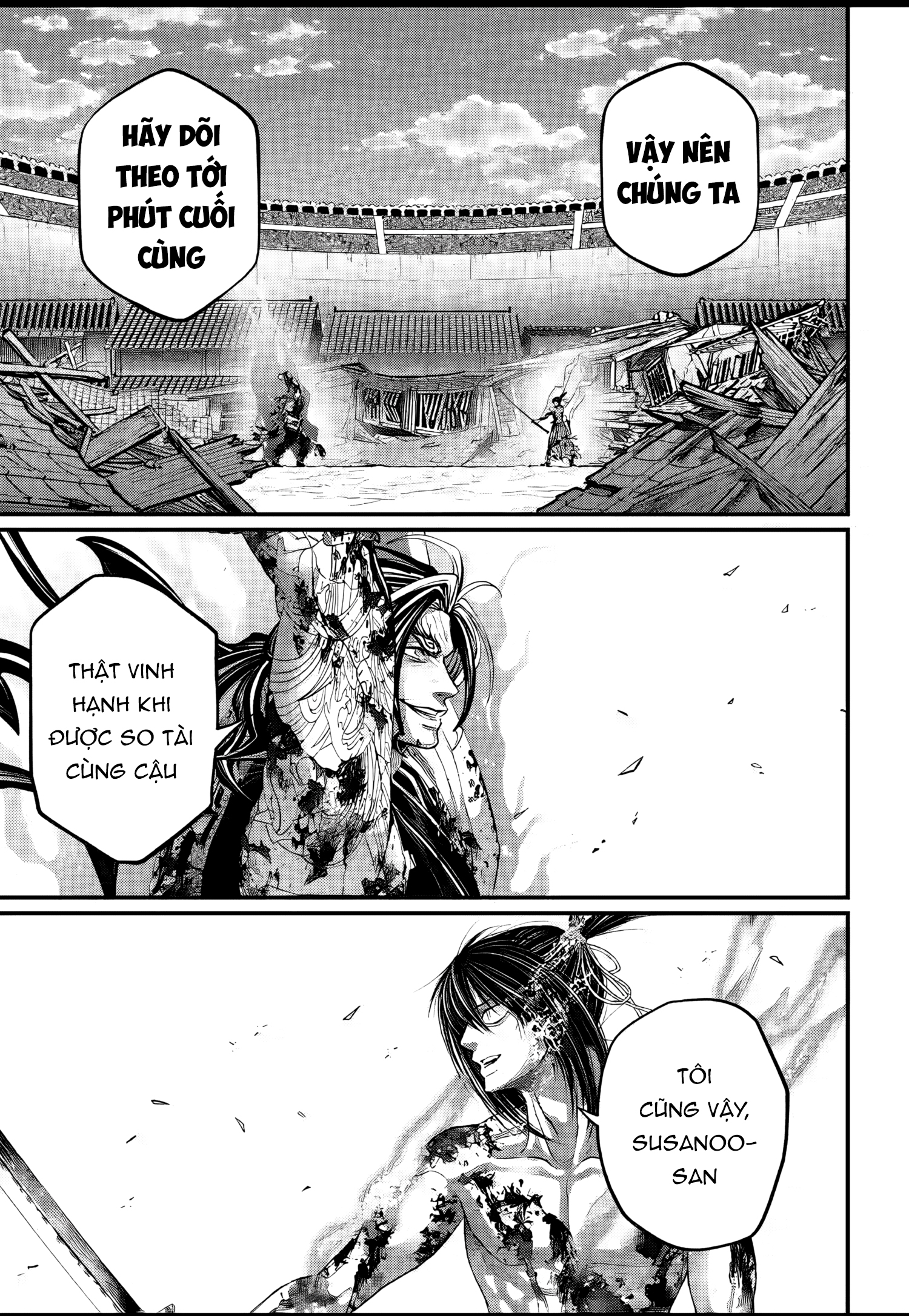 ページ 18