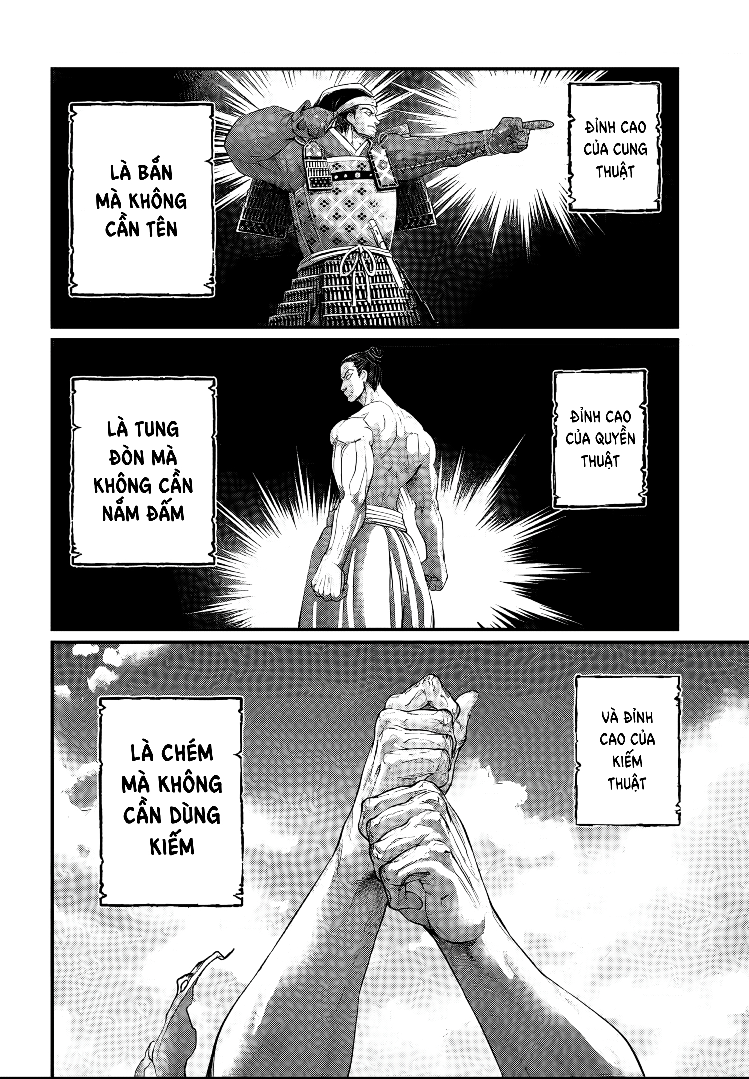 ページ 3
