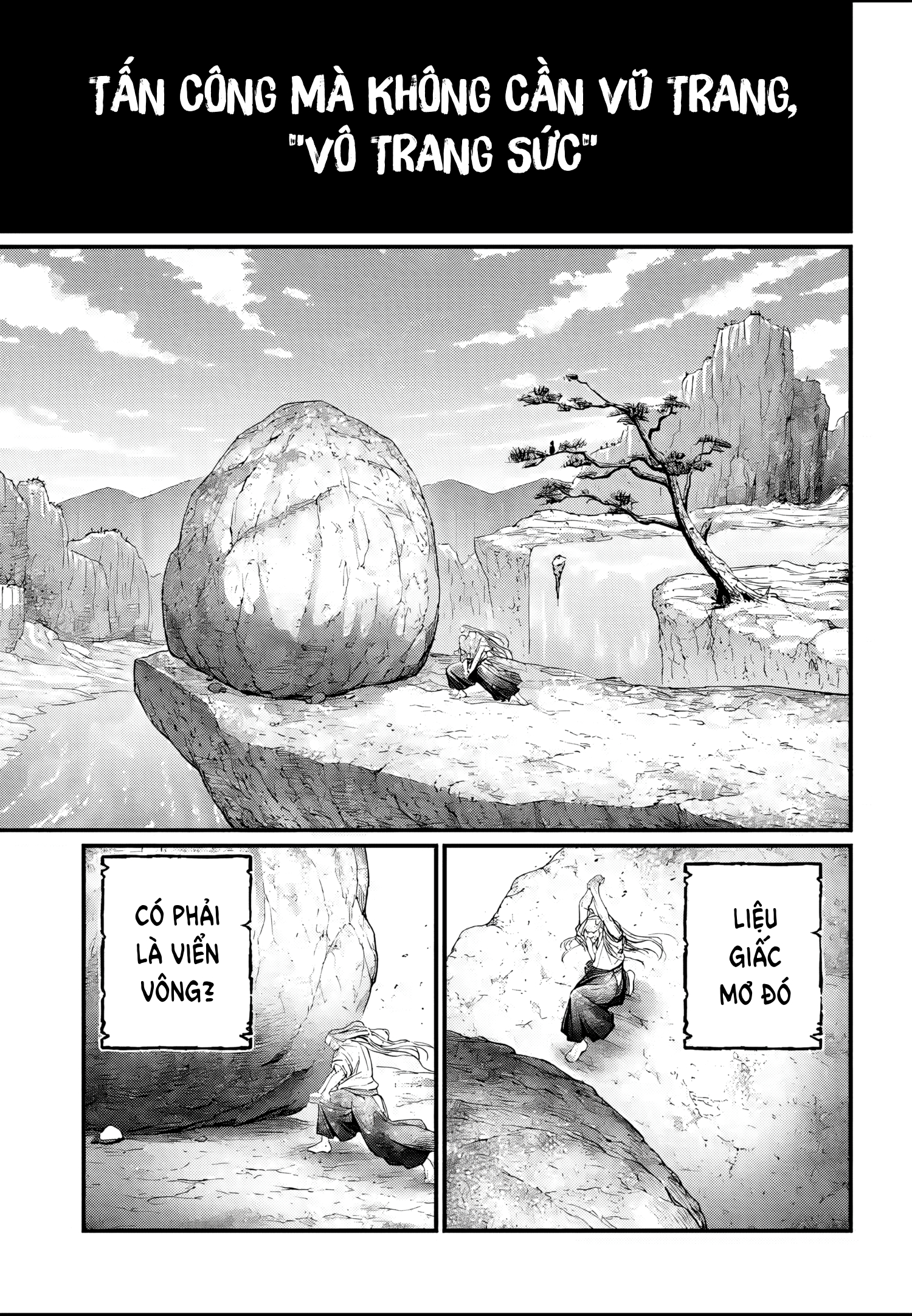 ページ 4