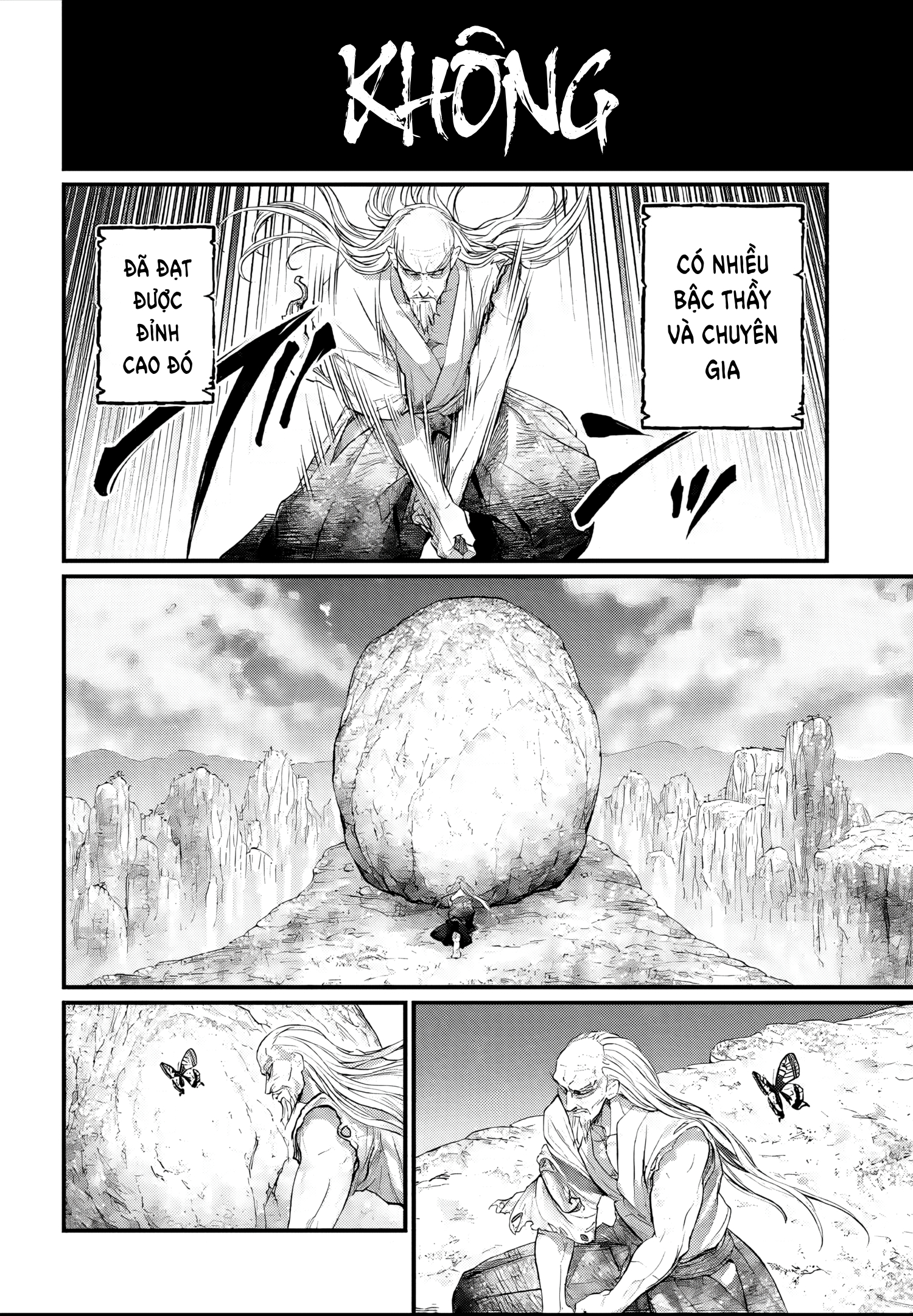 ページ 5