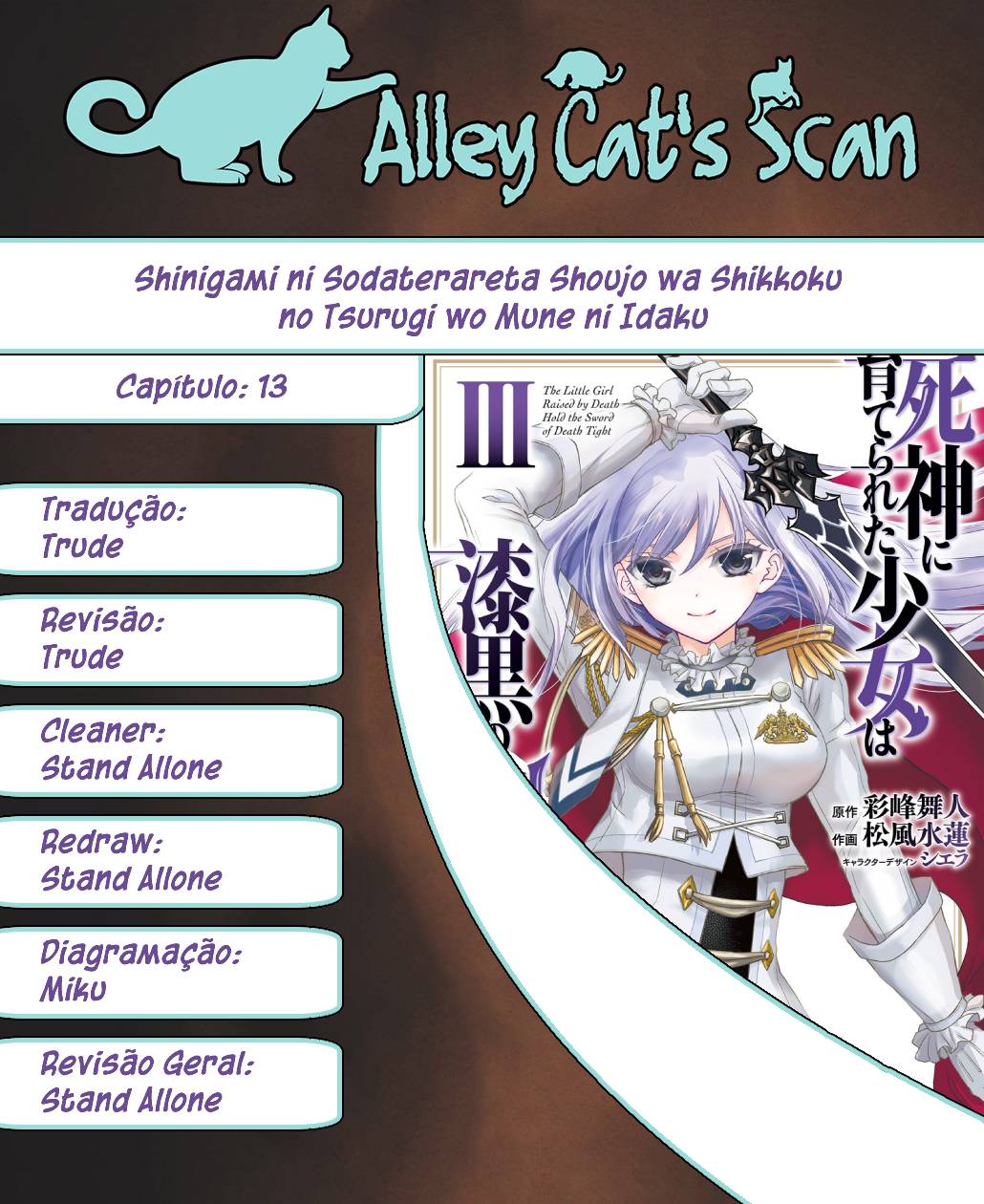 ページ 1