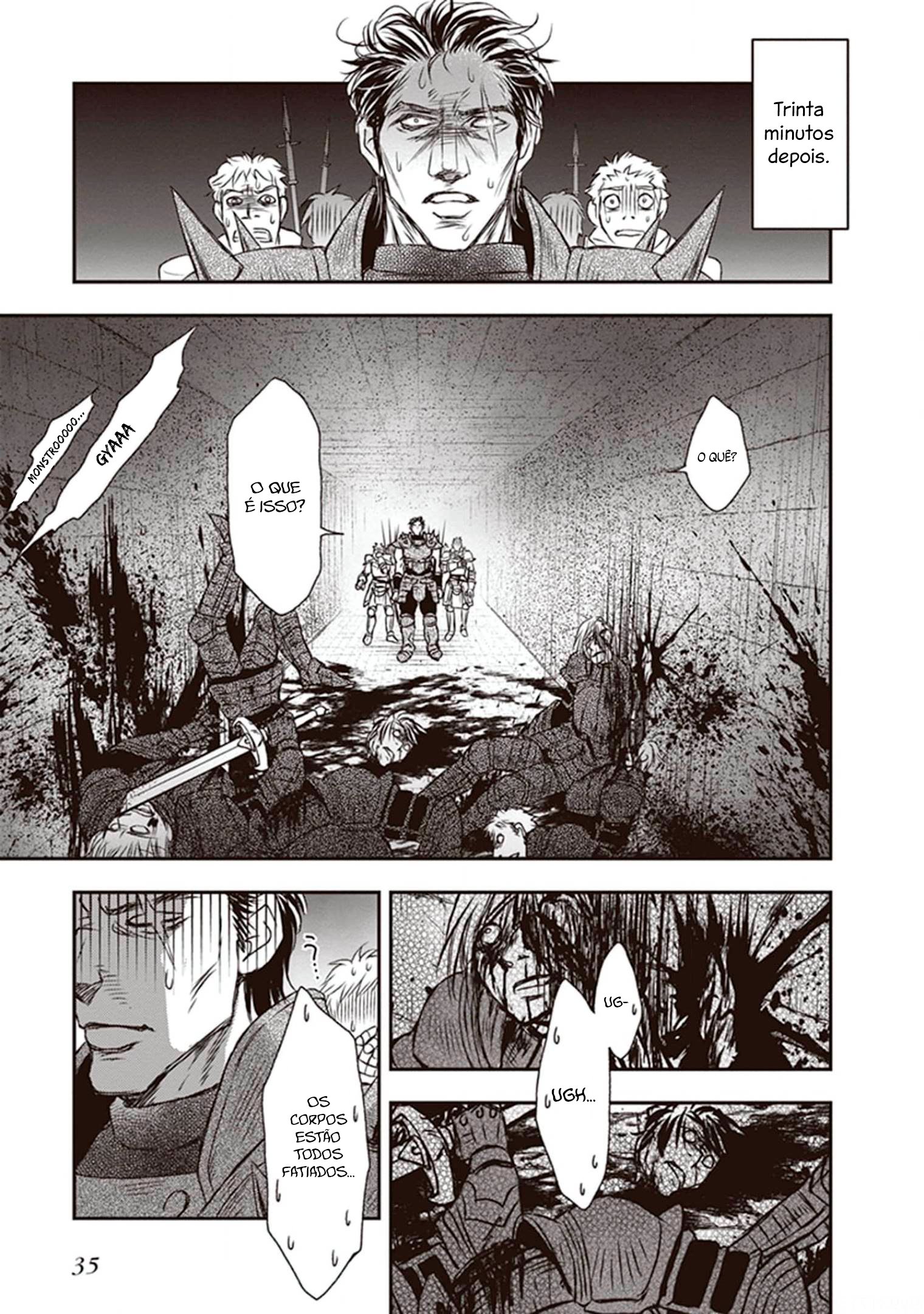 ページ 12