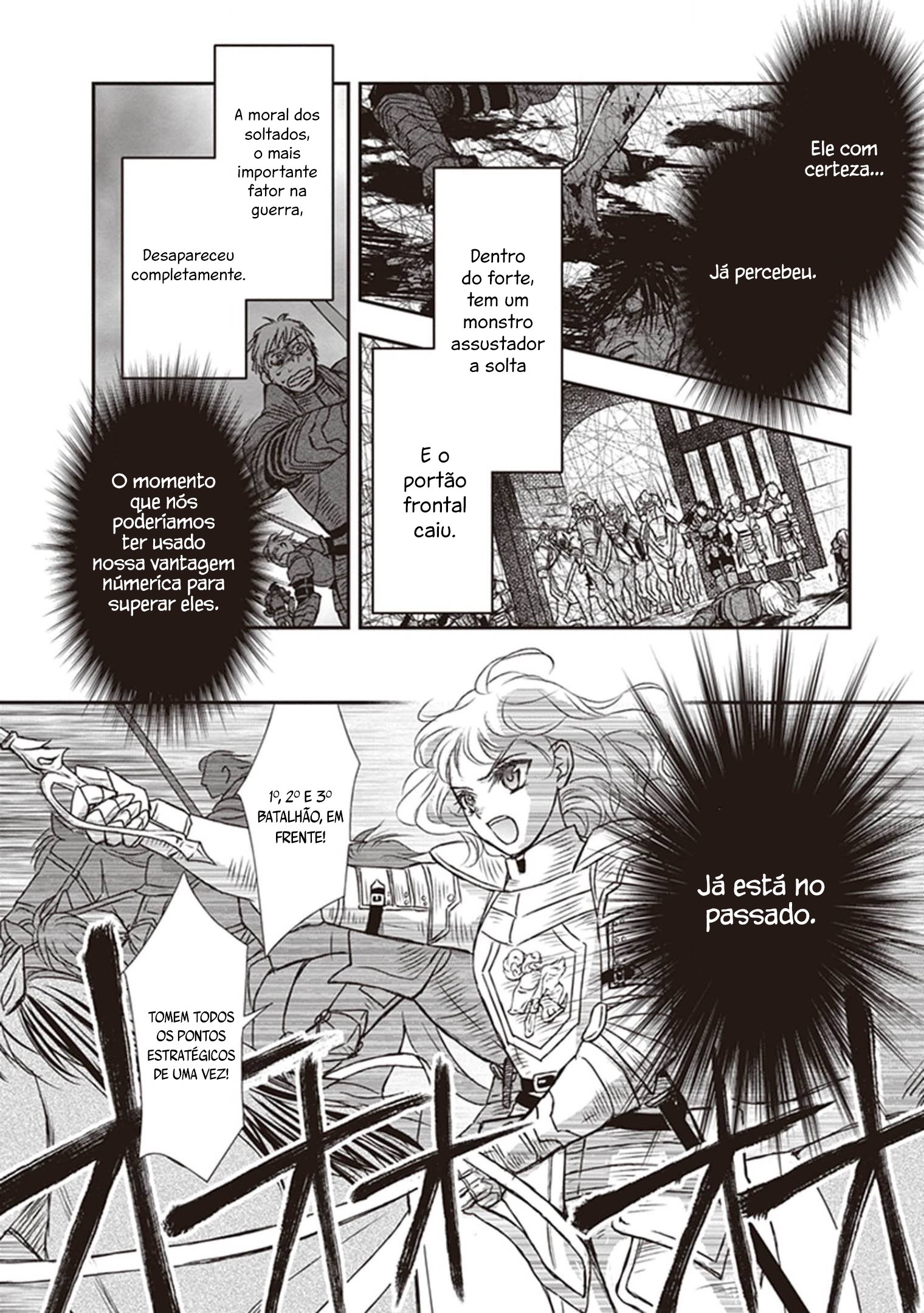ページ 23