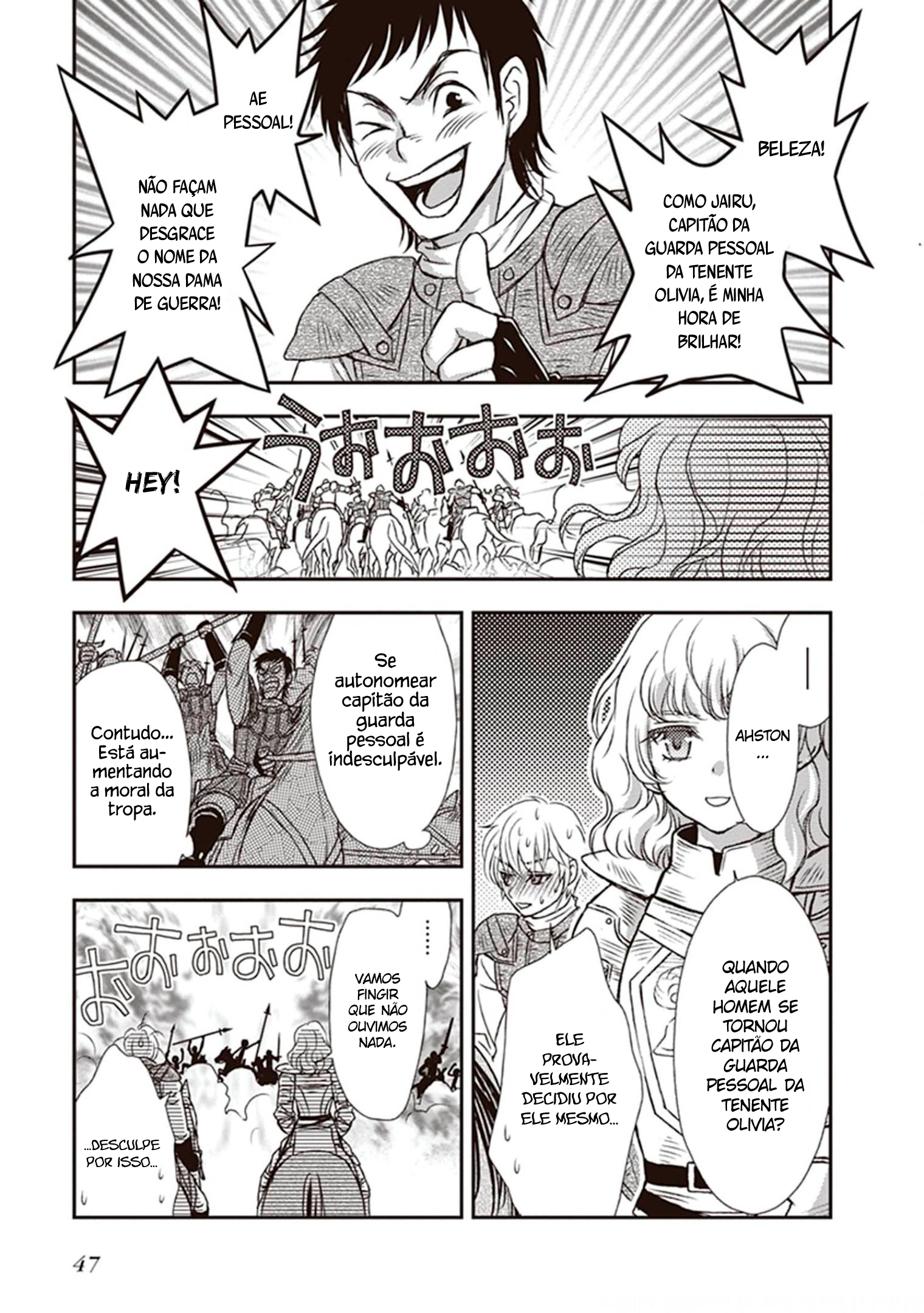 ページ 24