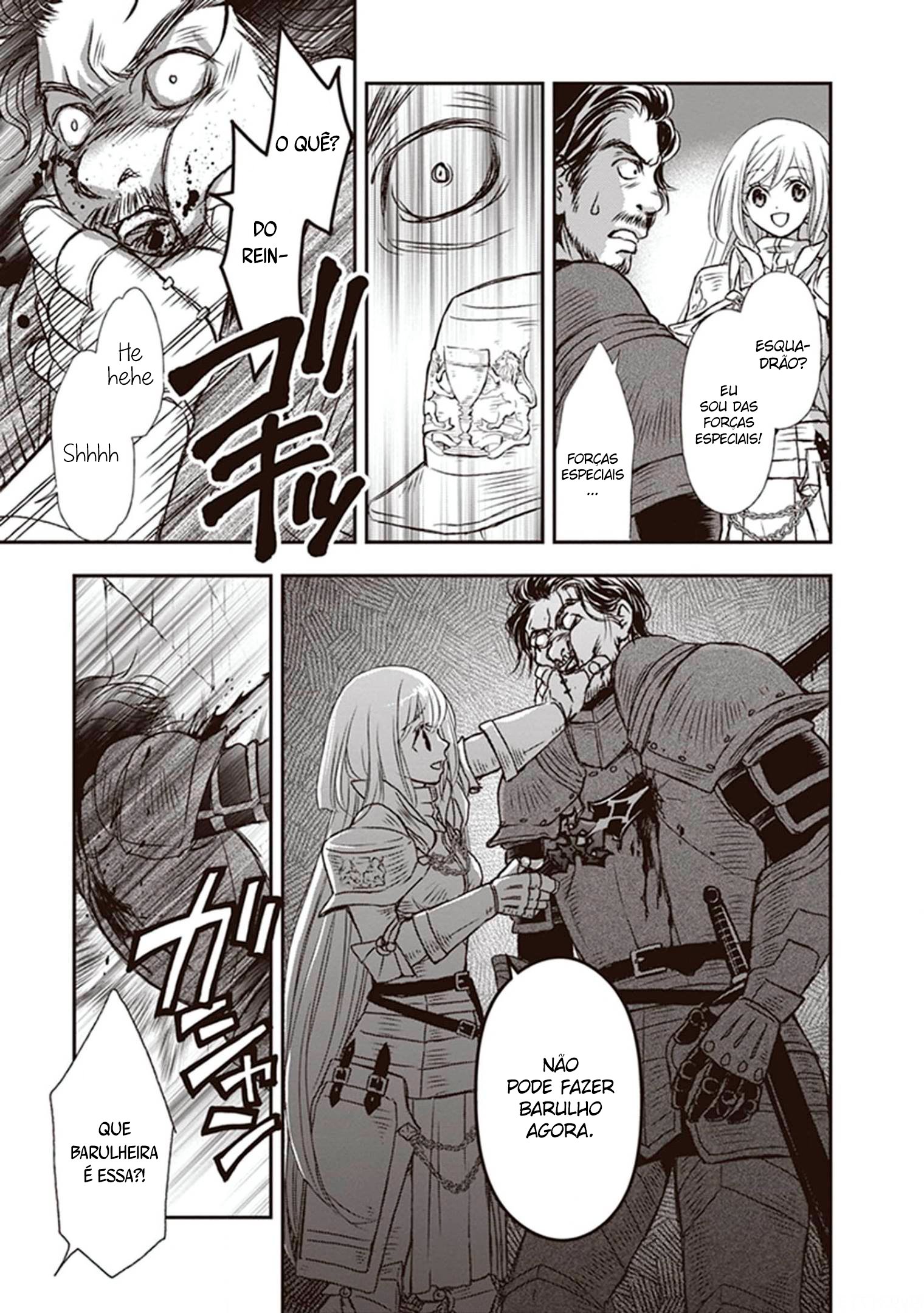 ページ 10