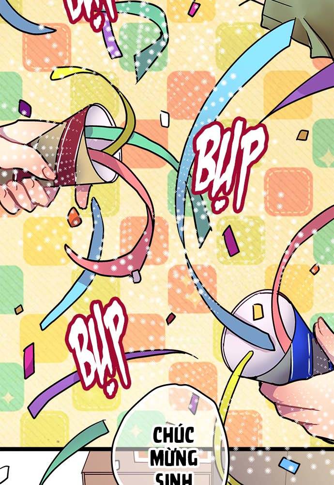 ページ 2