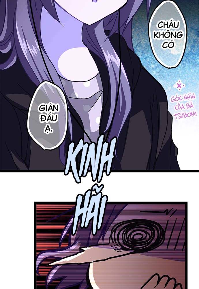 ページ 18