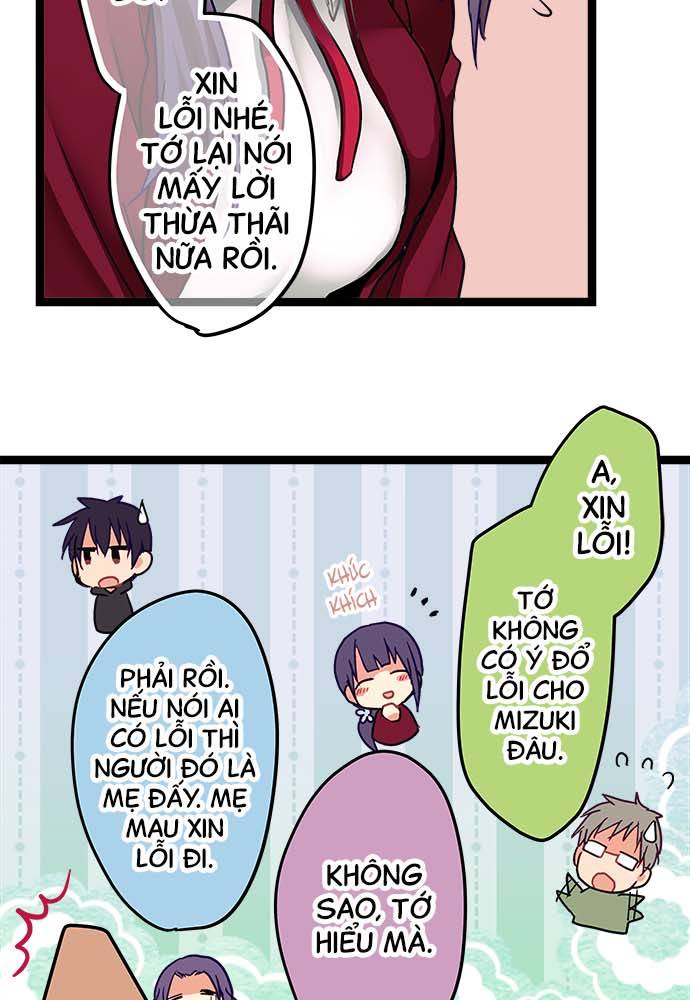 ページ 27