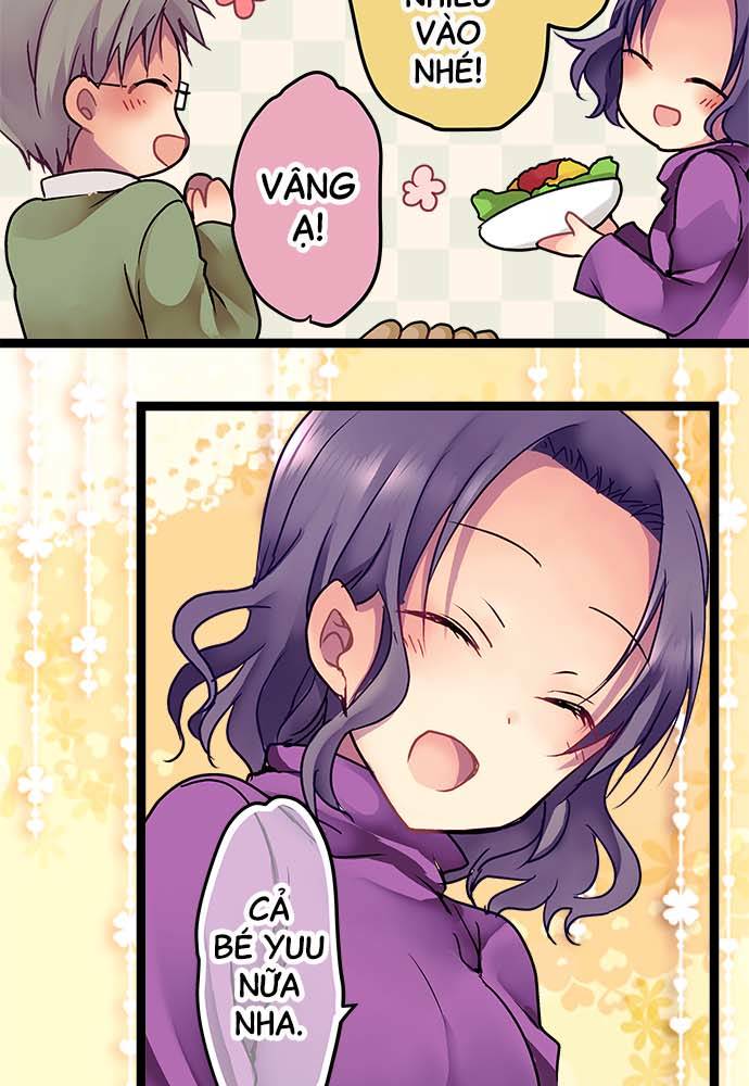ページ 5