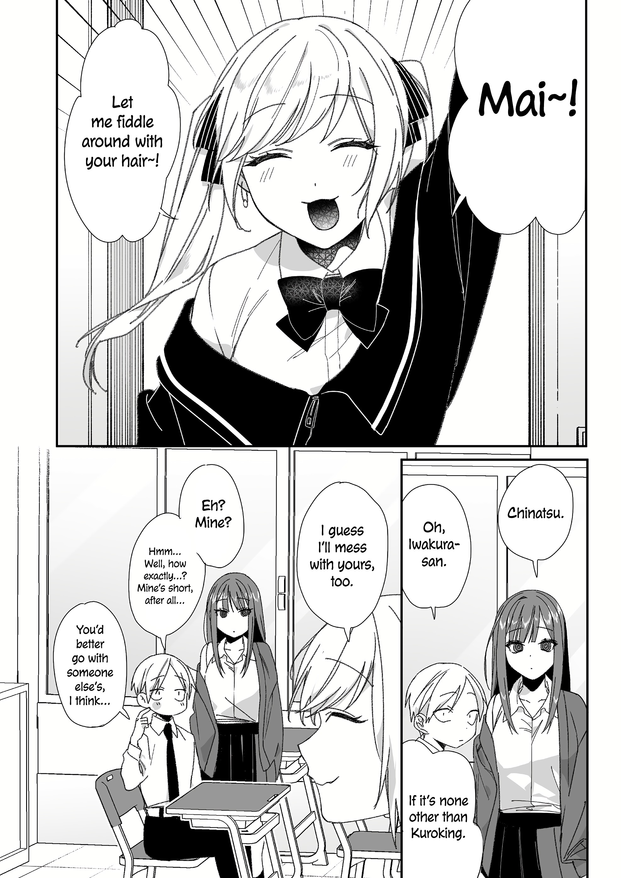ページ 3
