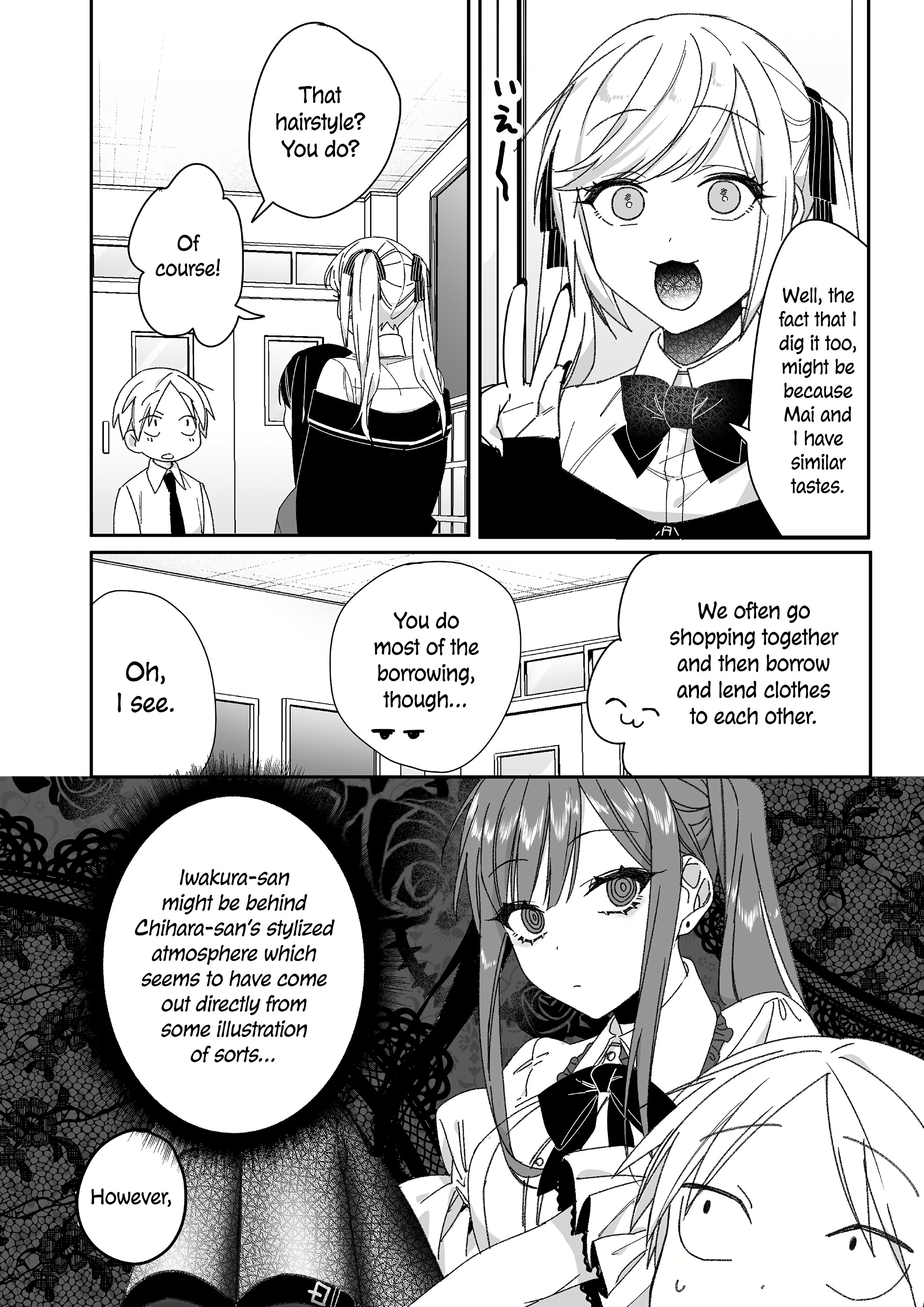ページ 7