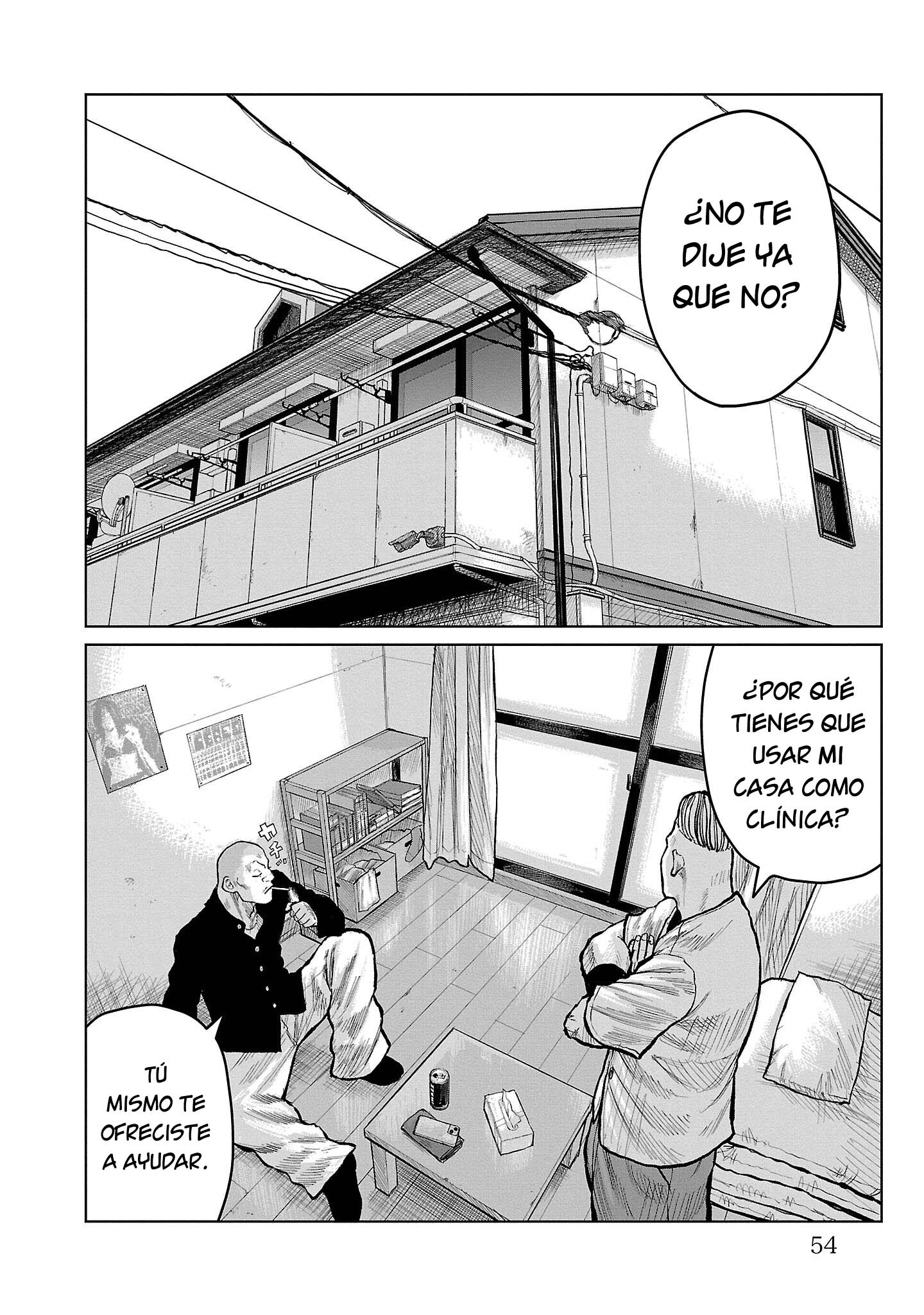 ページ 2