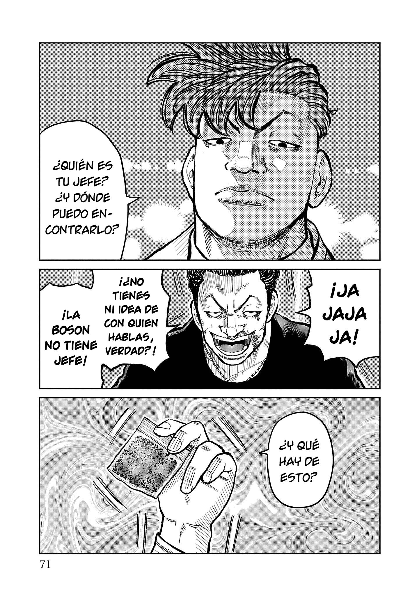 ページ 19