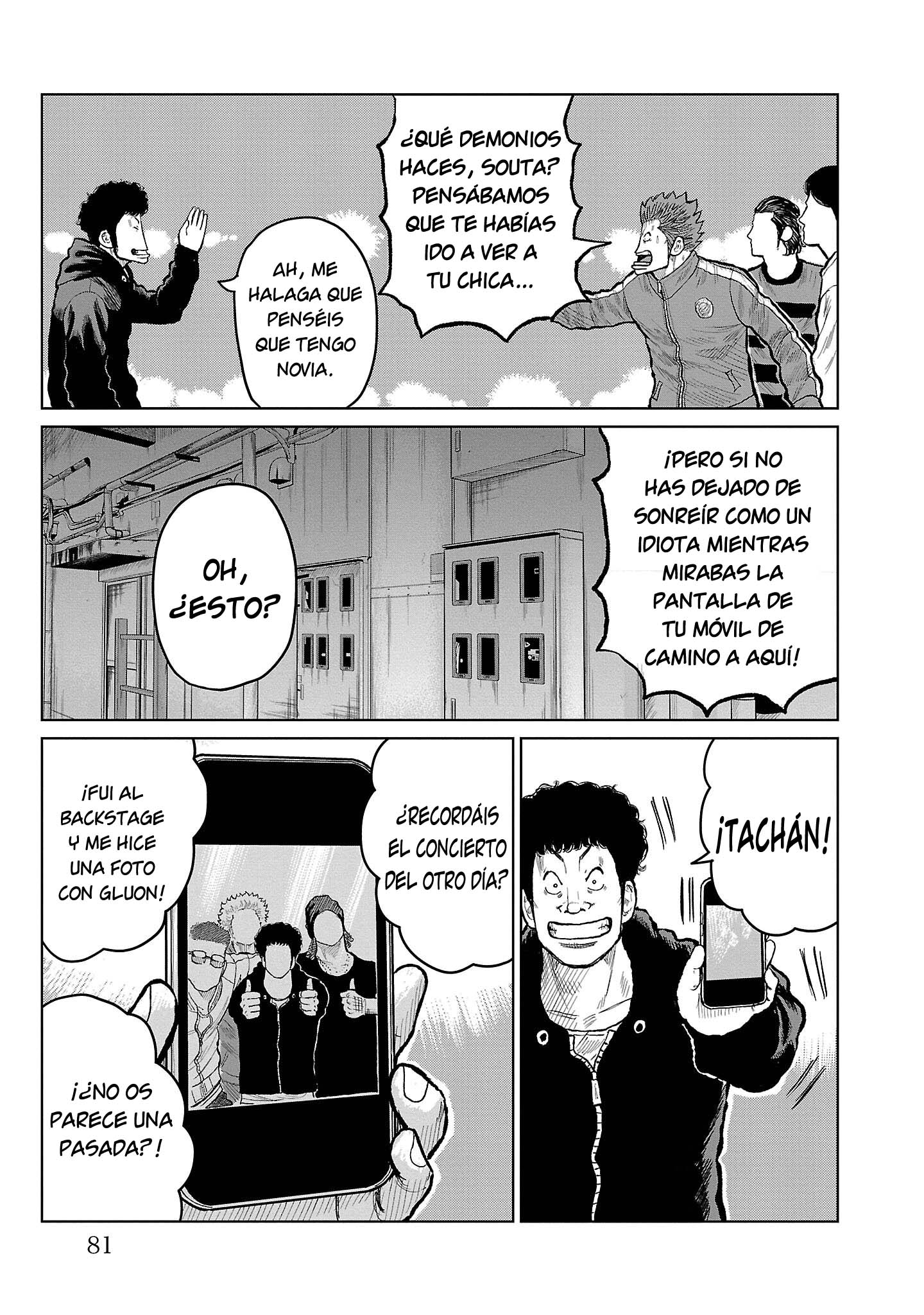 ページ 29