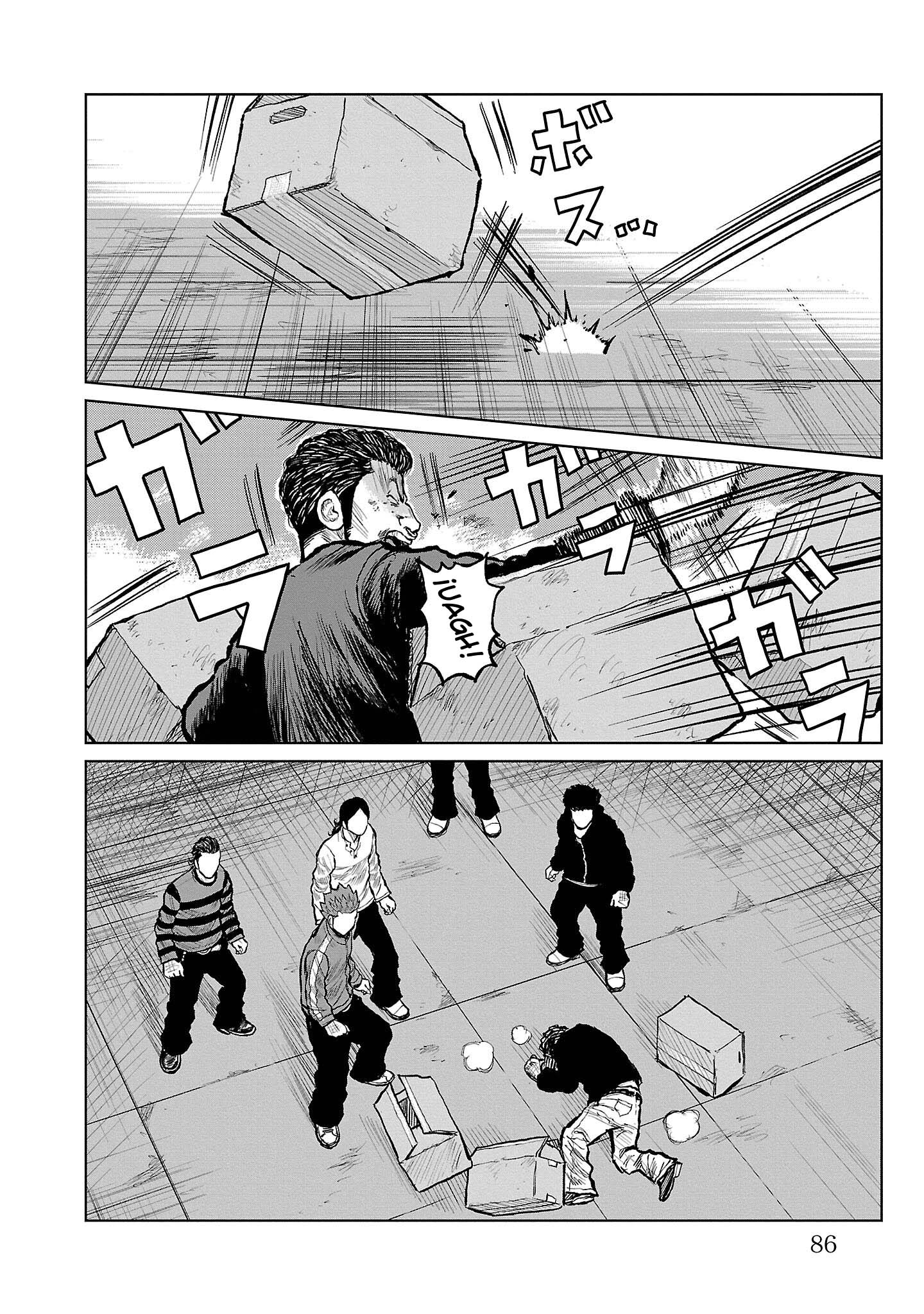 ページ 34