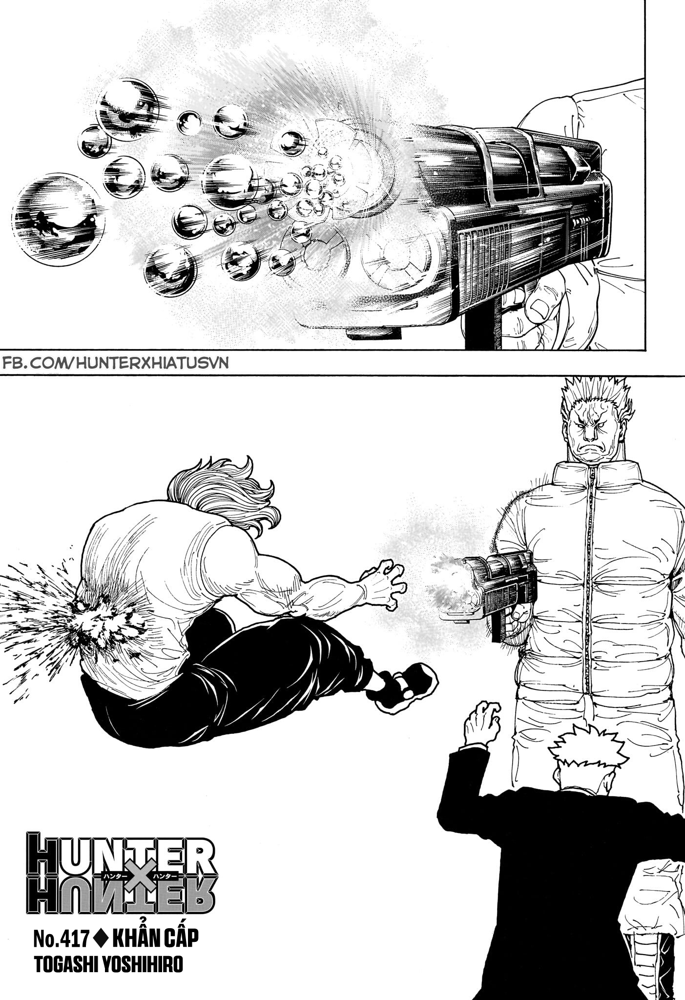 ページ 1