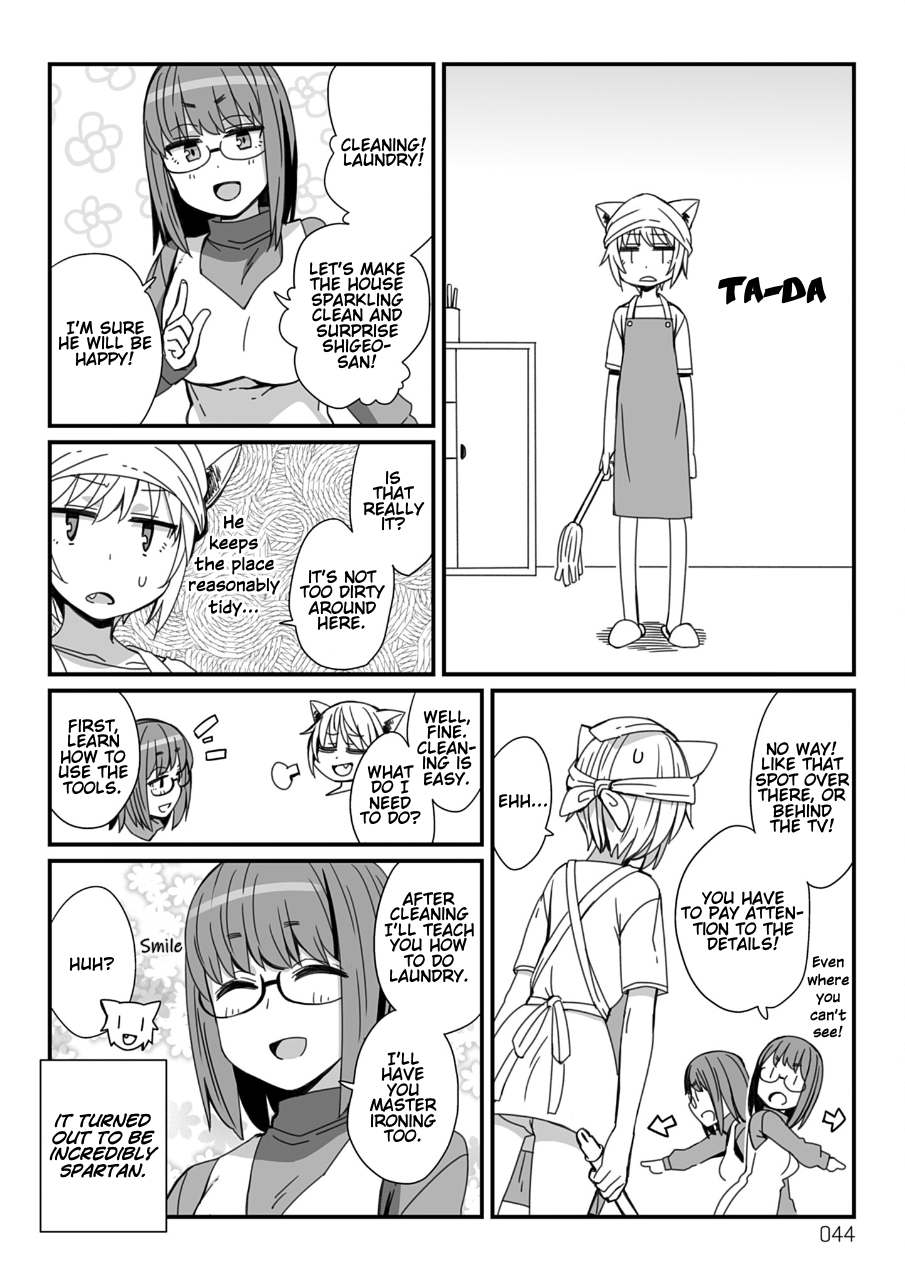 ページ 2