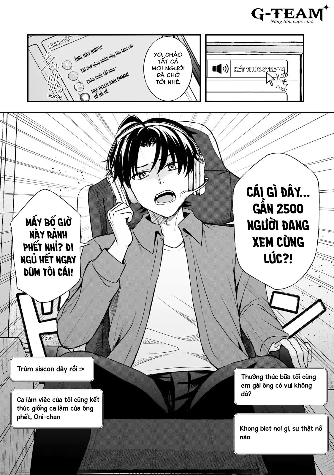 ページ 16