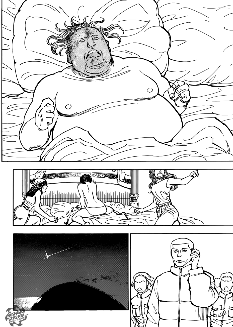 ページ 18