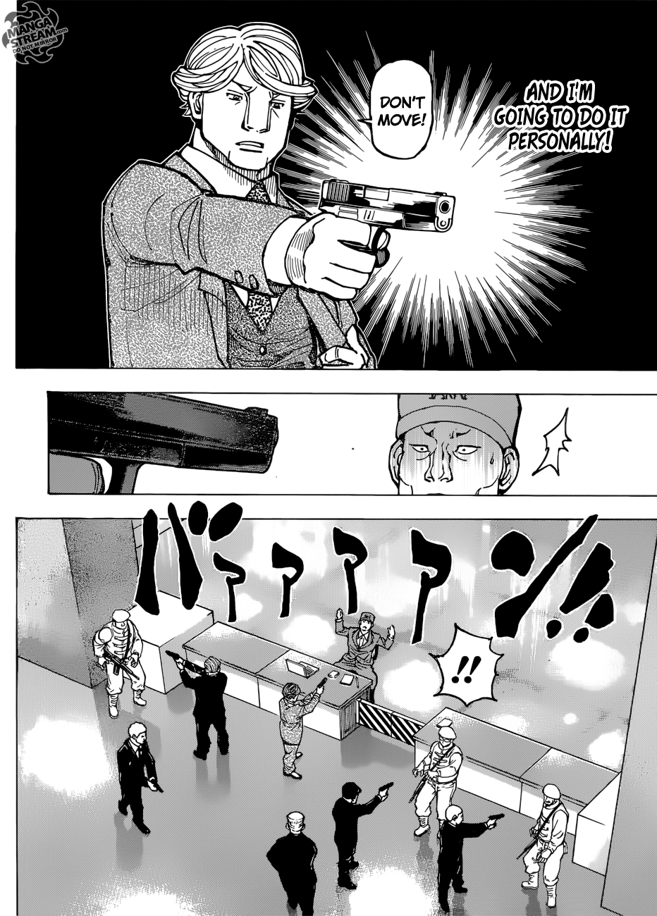 ページ 3