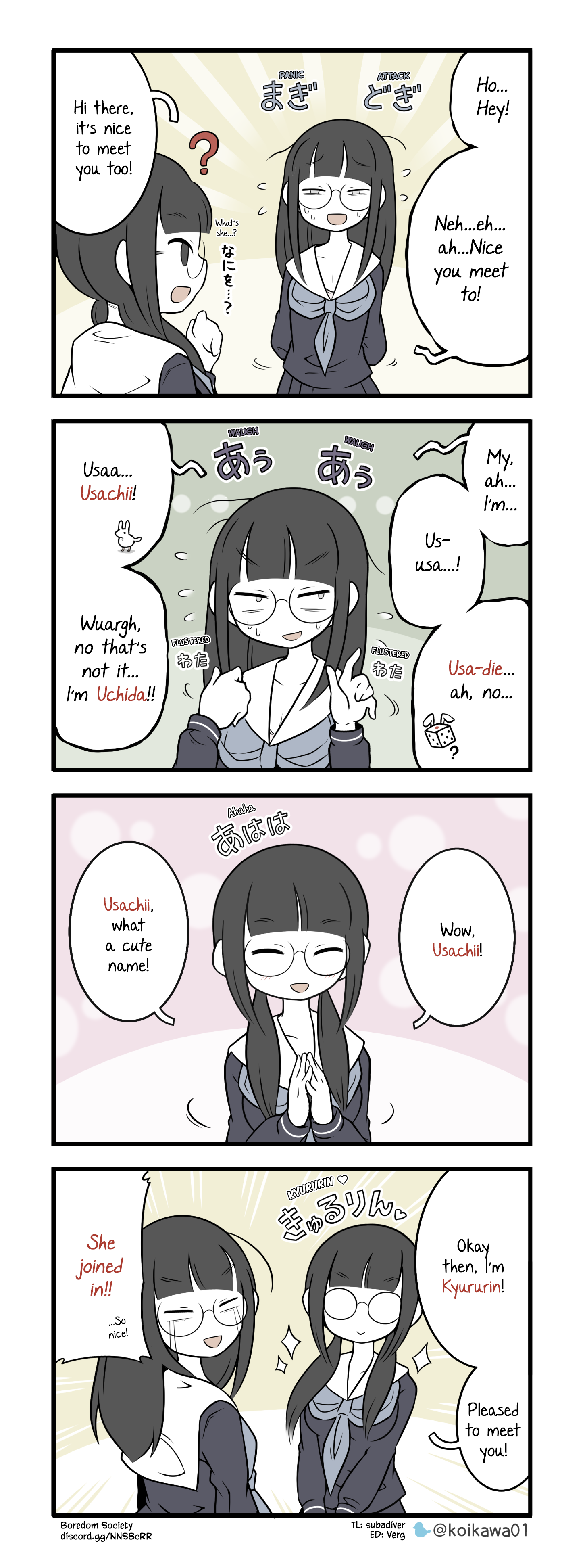 ページ 1