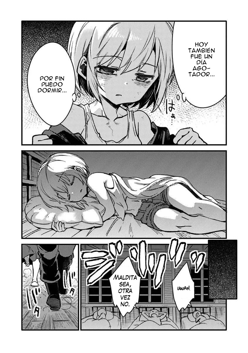 ページ 2