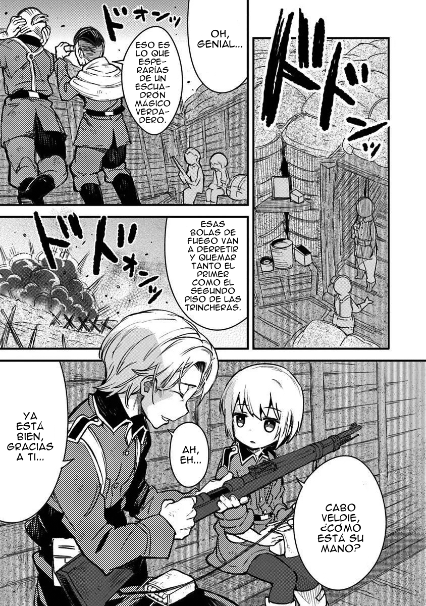ページ 21