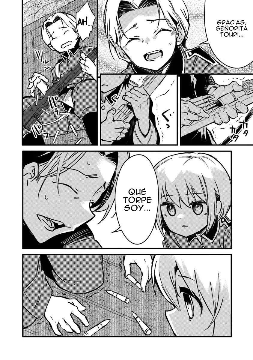 ページ 22