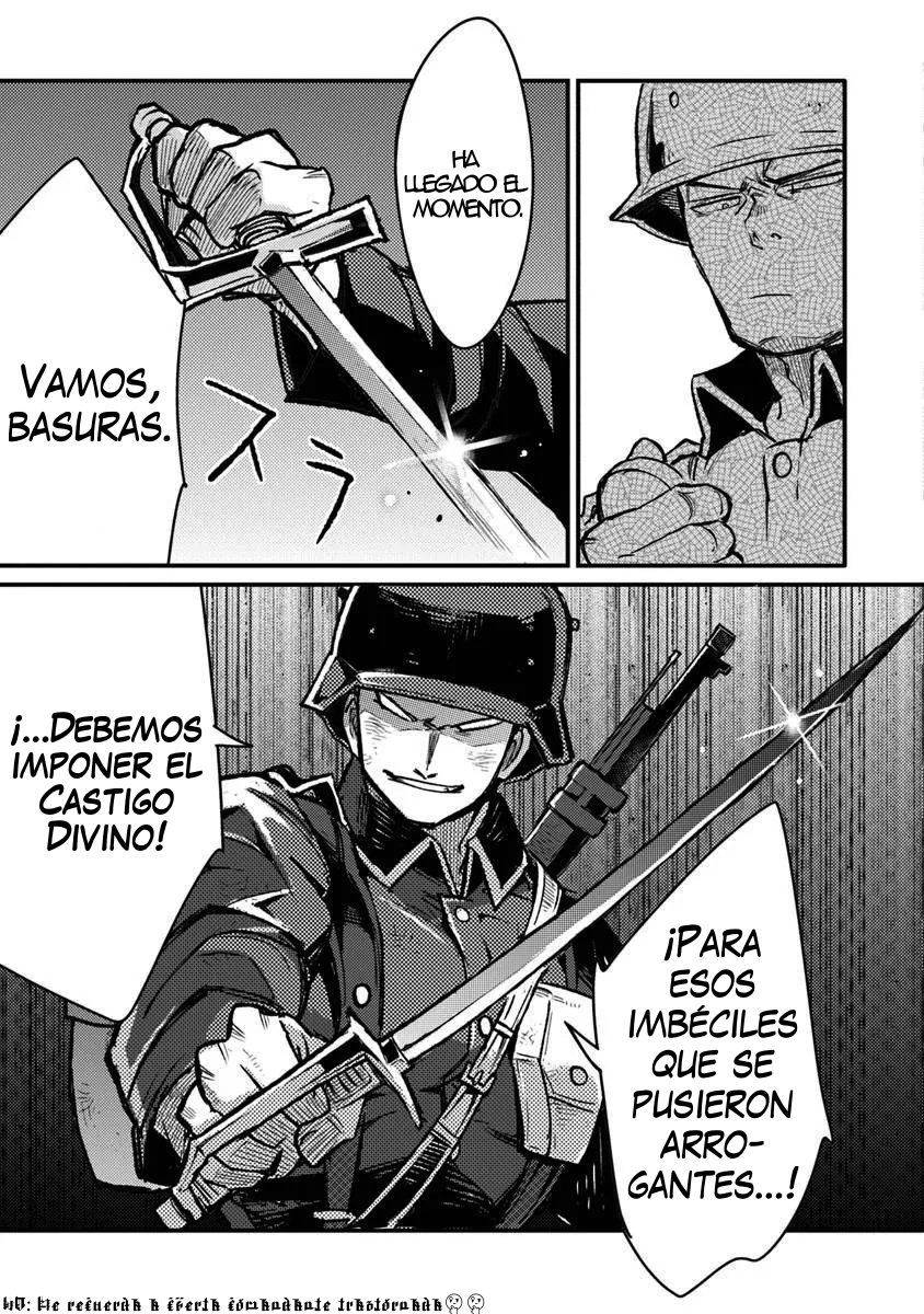 ページ 27
