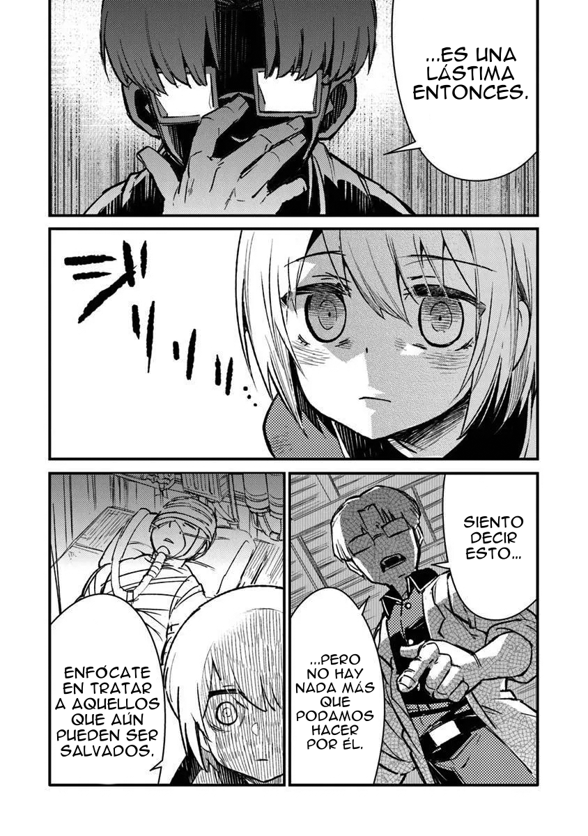 ページ 5