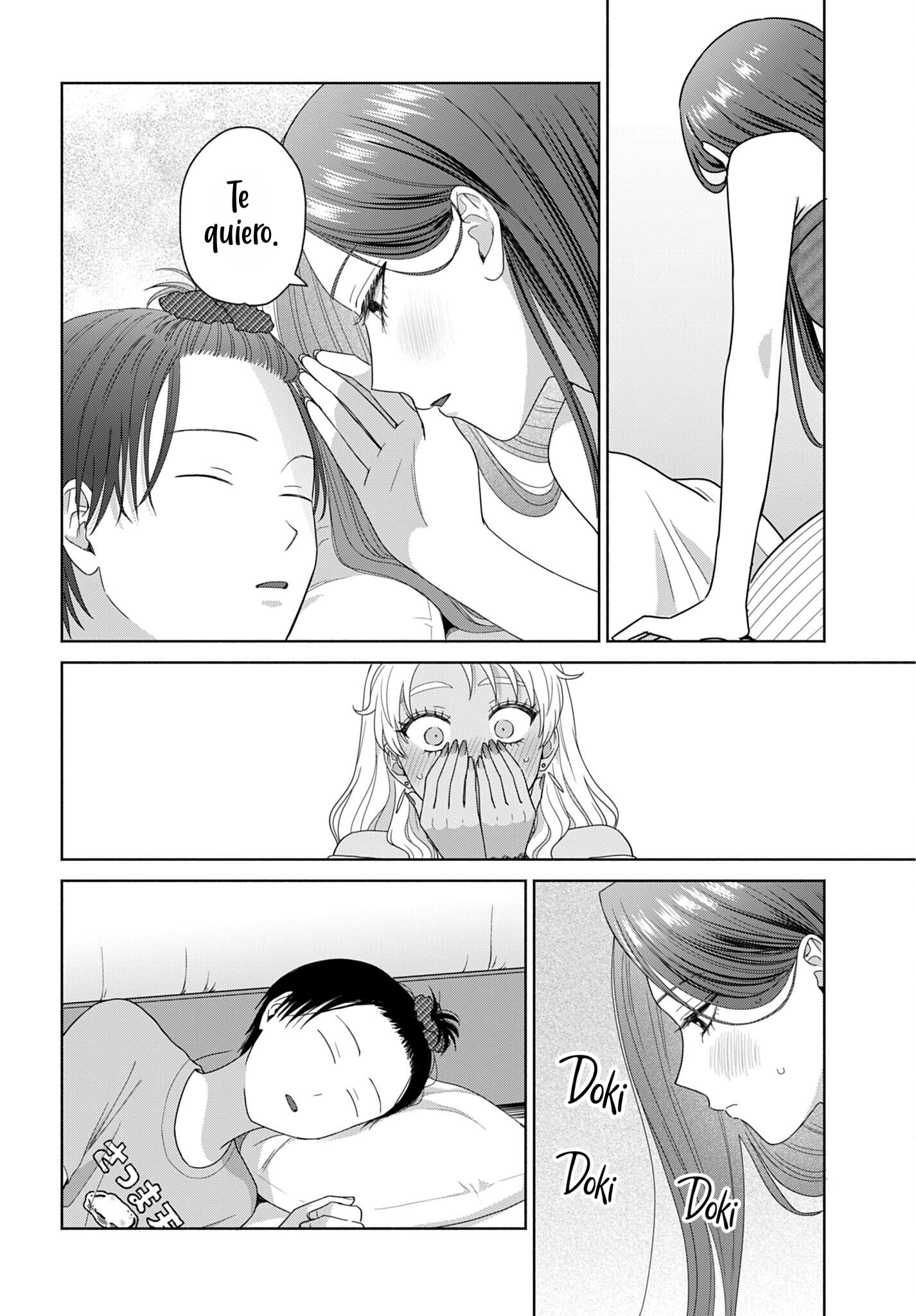 ページ 12
