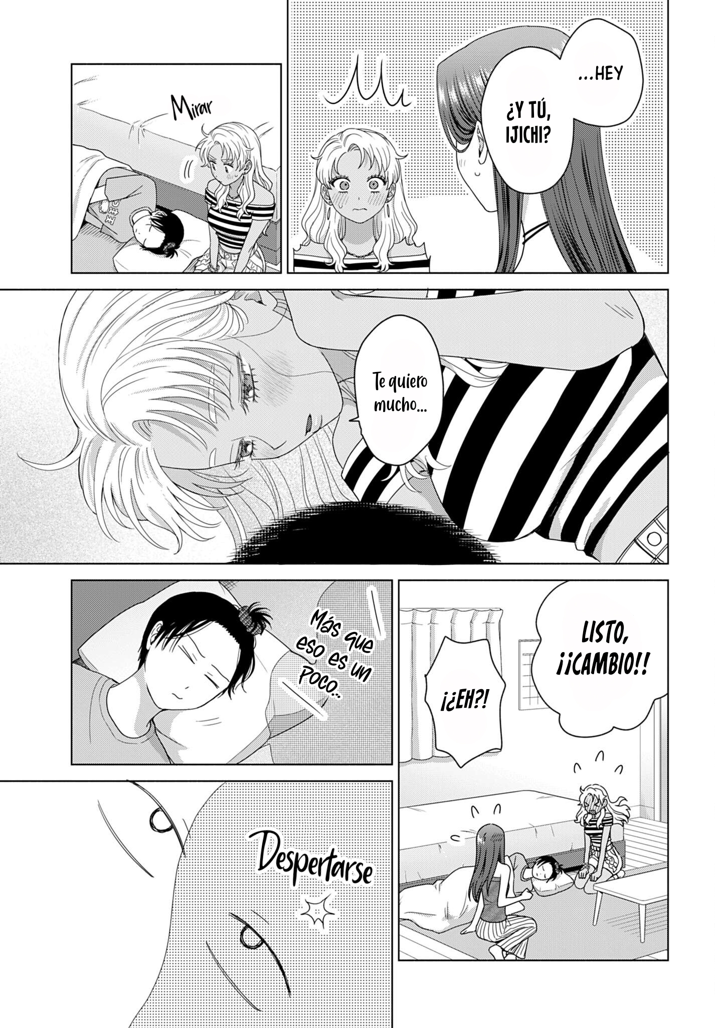 ページ 13