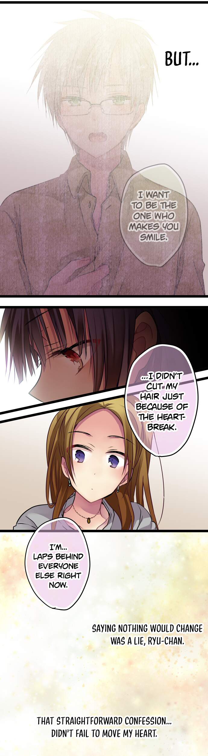 ページ 6