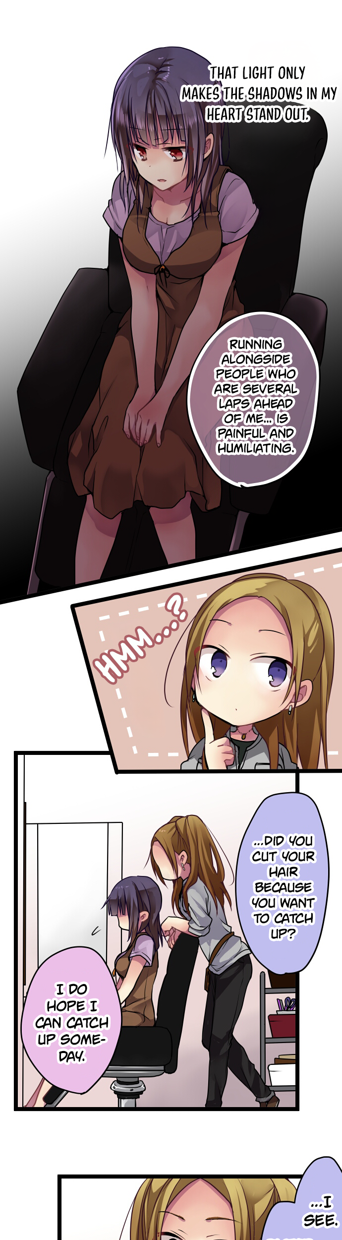 ページ 8