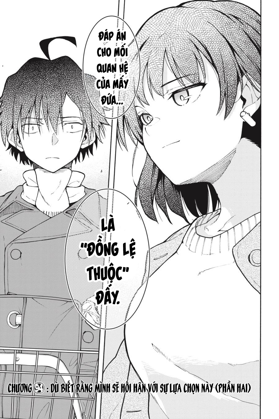 ページ 1